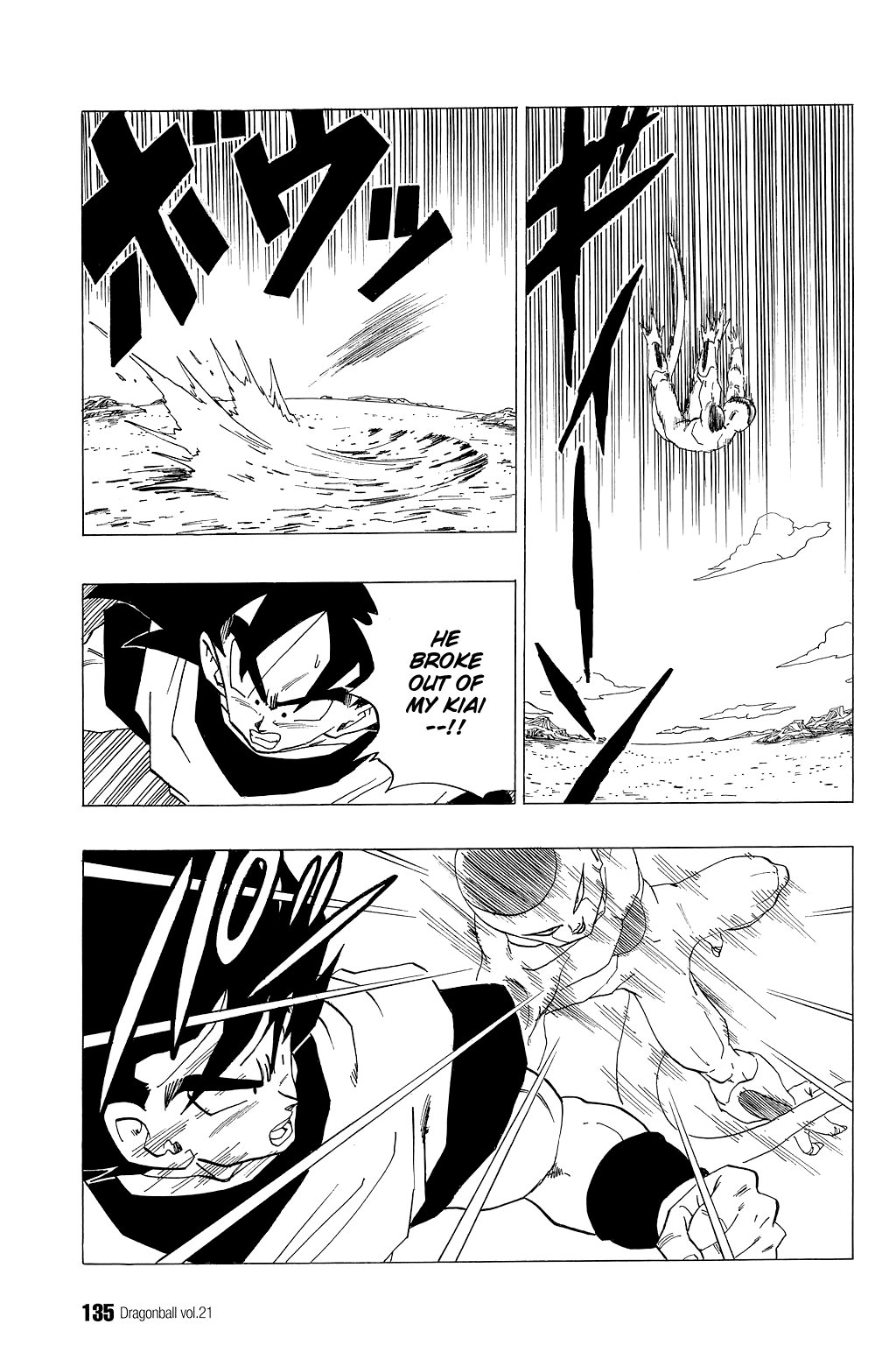 Dragon Ball Chapter 309 page 6 - Chapter 309: Underwater Battle