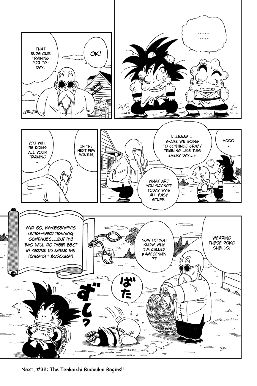Dragon Ball Chapter 31 page 15 - Chapter 31: It Only Gets Harder