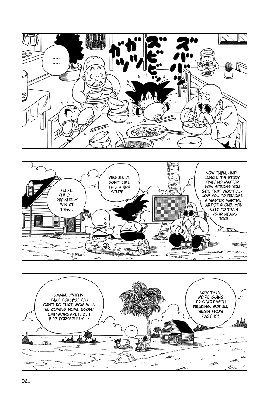 Dragon Ball Chapter 31 page 5 - Chapter 31: It Only Gets Harder