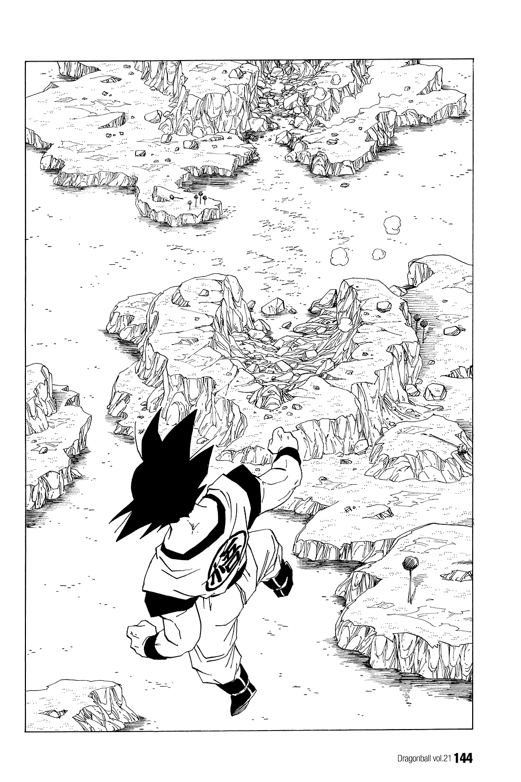 Dragon Ball Chapter 310 page 1 - Chapter 310: Aerial Battle