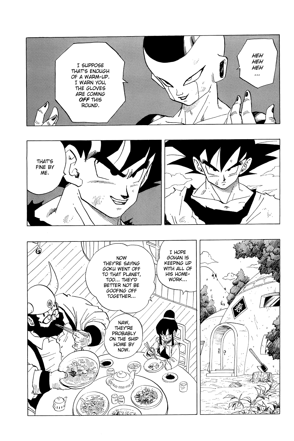 Dragon Ball Chapter 310 page 14 - Chapter 310: Aerial Battle