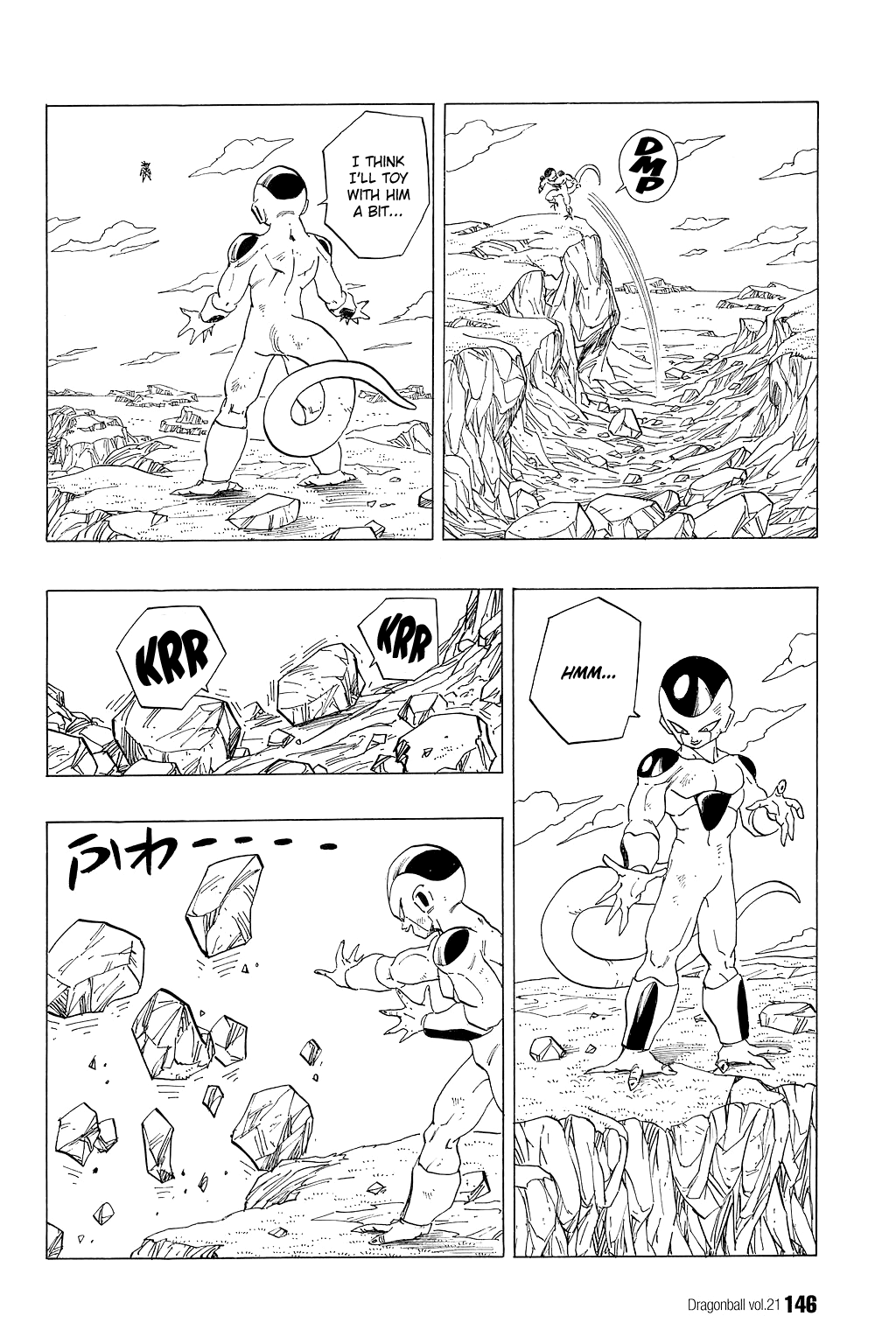 Dragon Ball Chapter 310 page 3 - Chapter 310: Aerial Battle