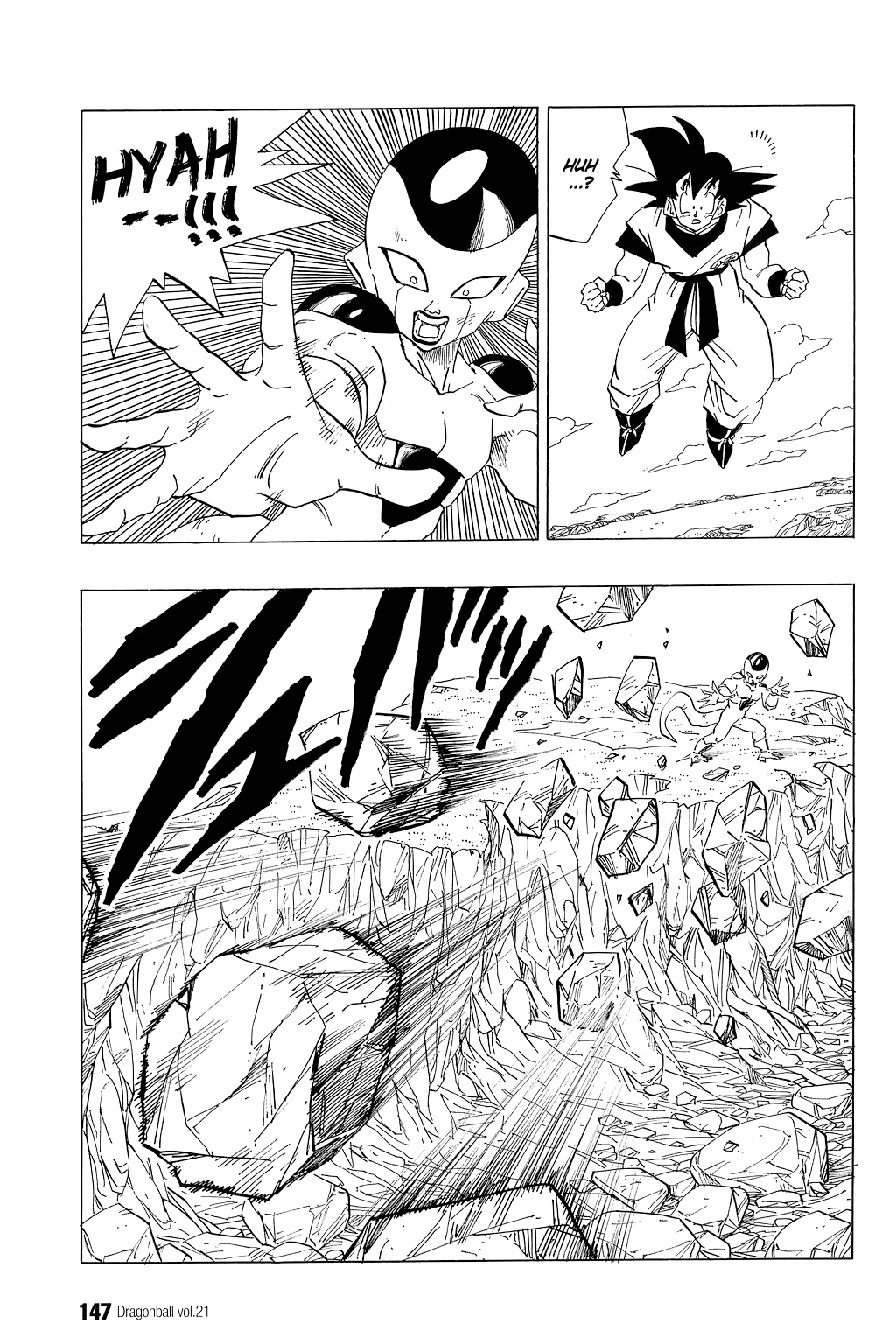 Dragon Ball Chapter 310 page 4 - Chapter 310: Aerial Battle