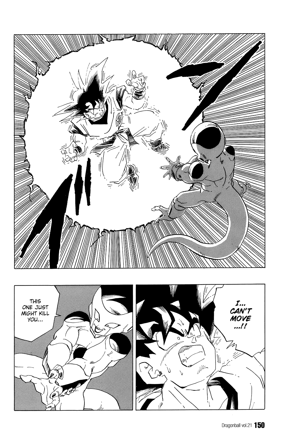 Dragon Ball Chapter 310 page 7 - Chapter 310: Aerial Battle
