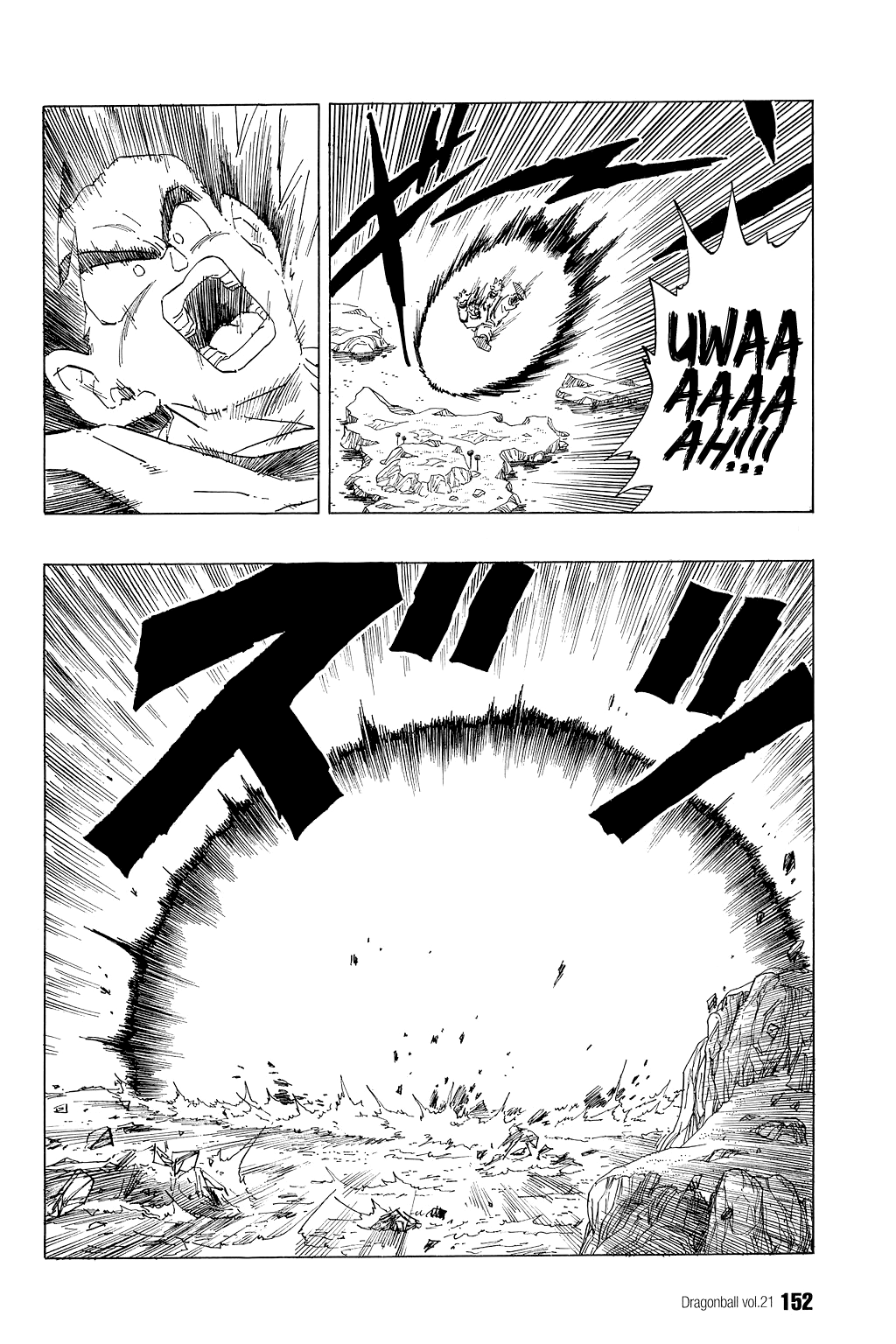 Dragon Ball Chapter 310 page 9 - Chapter 310: Aerial Battle