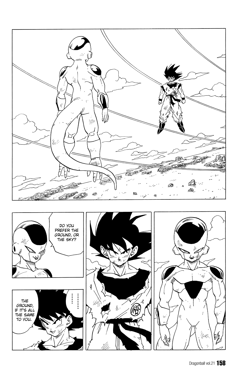 Dragon Ball Chapter 311 page 1 - Chapter 311: Hand to Foot