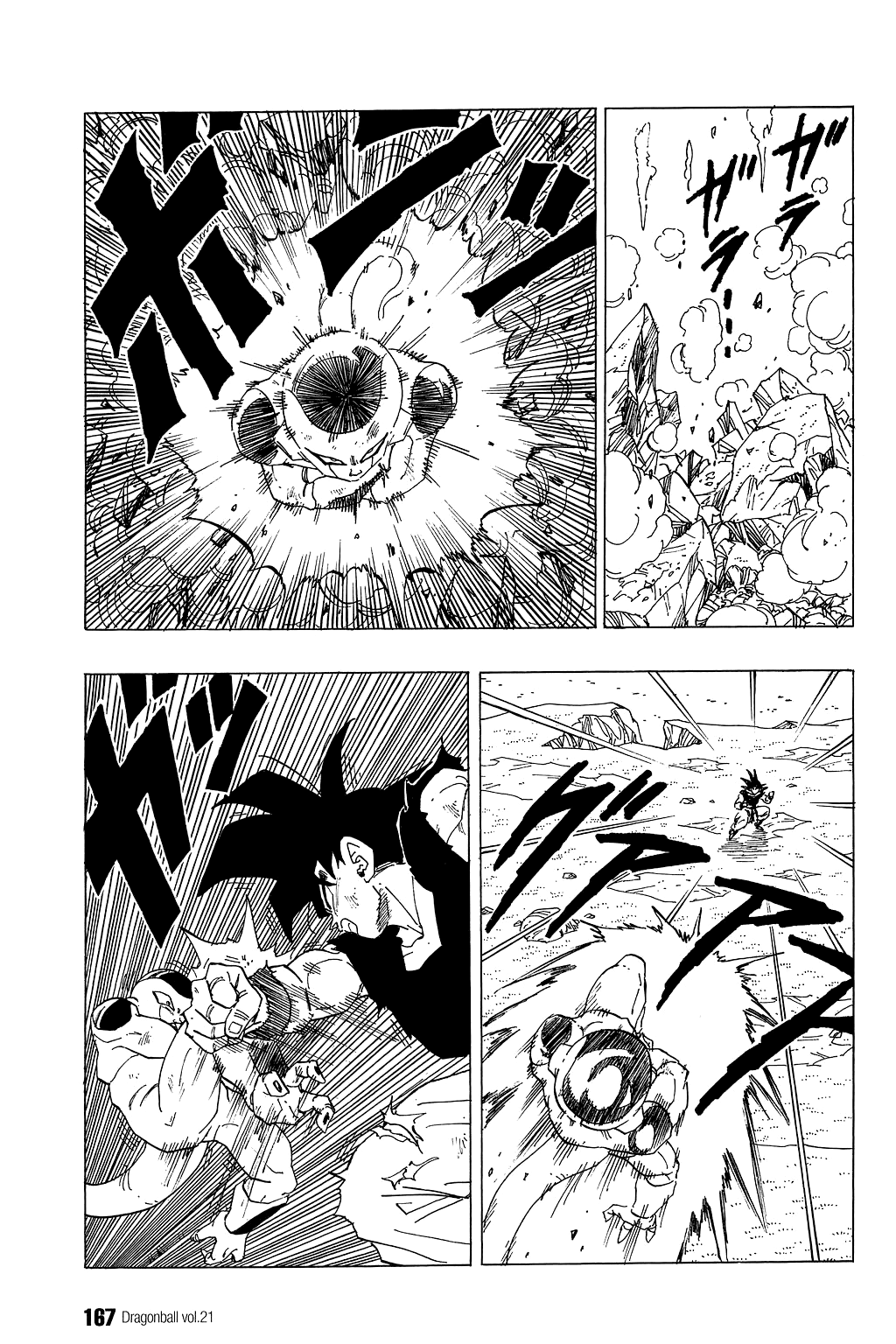 Dragon Ball Chapter 311 page 10 - Chapter 311: Hand to Foot