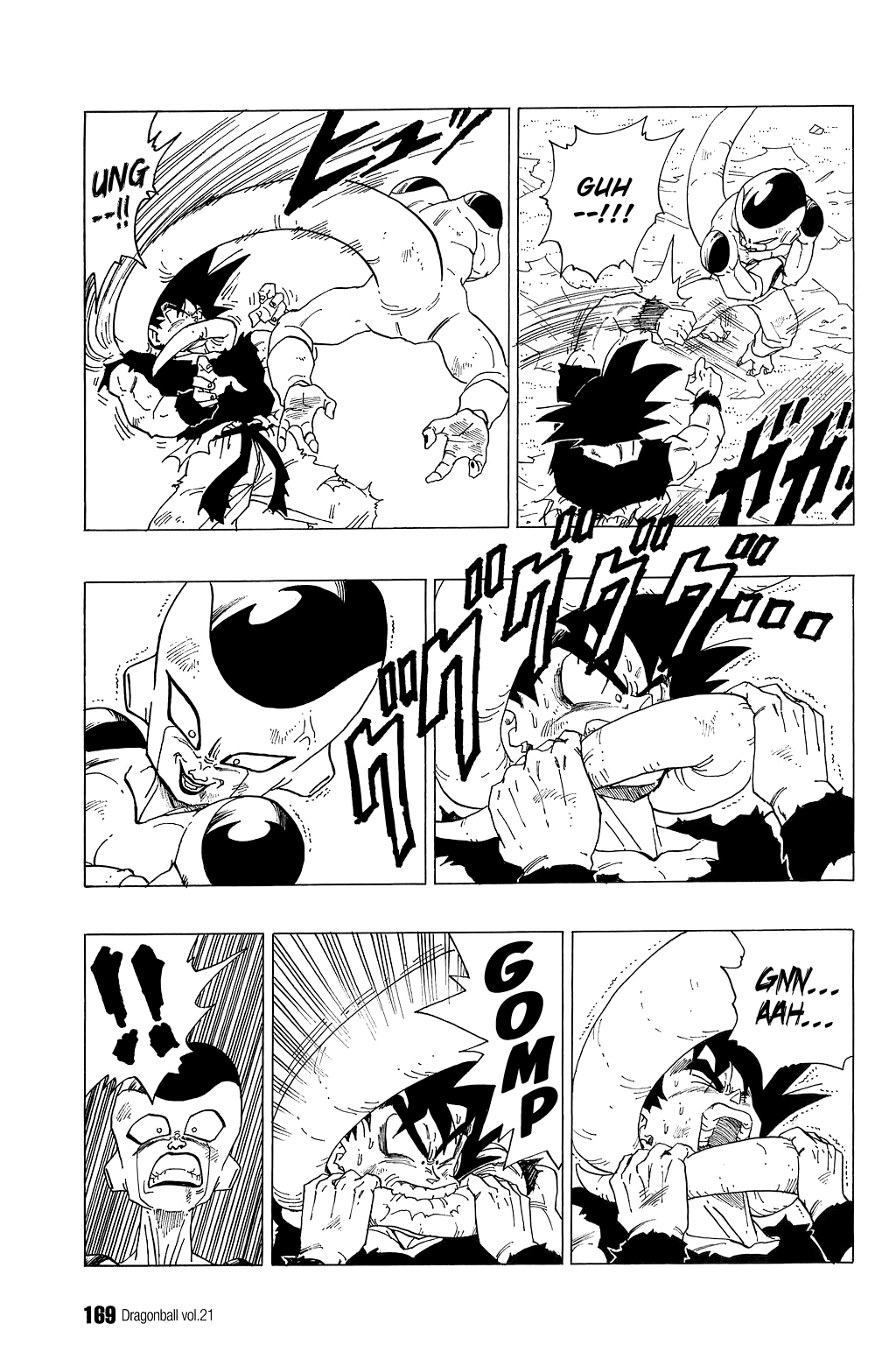 Dragon Ball Chapter 311 page 12 - Chapter 311: Hand to Foot