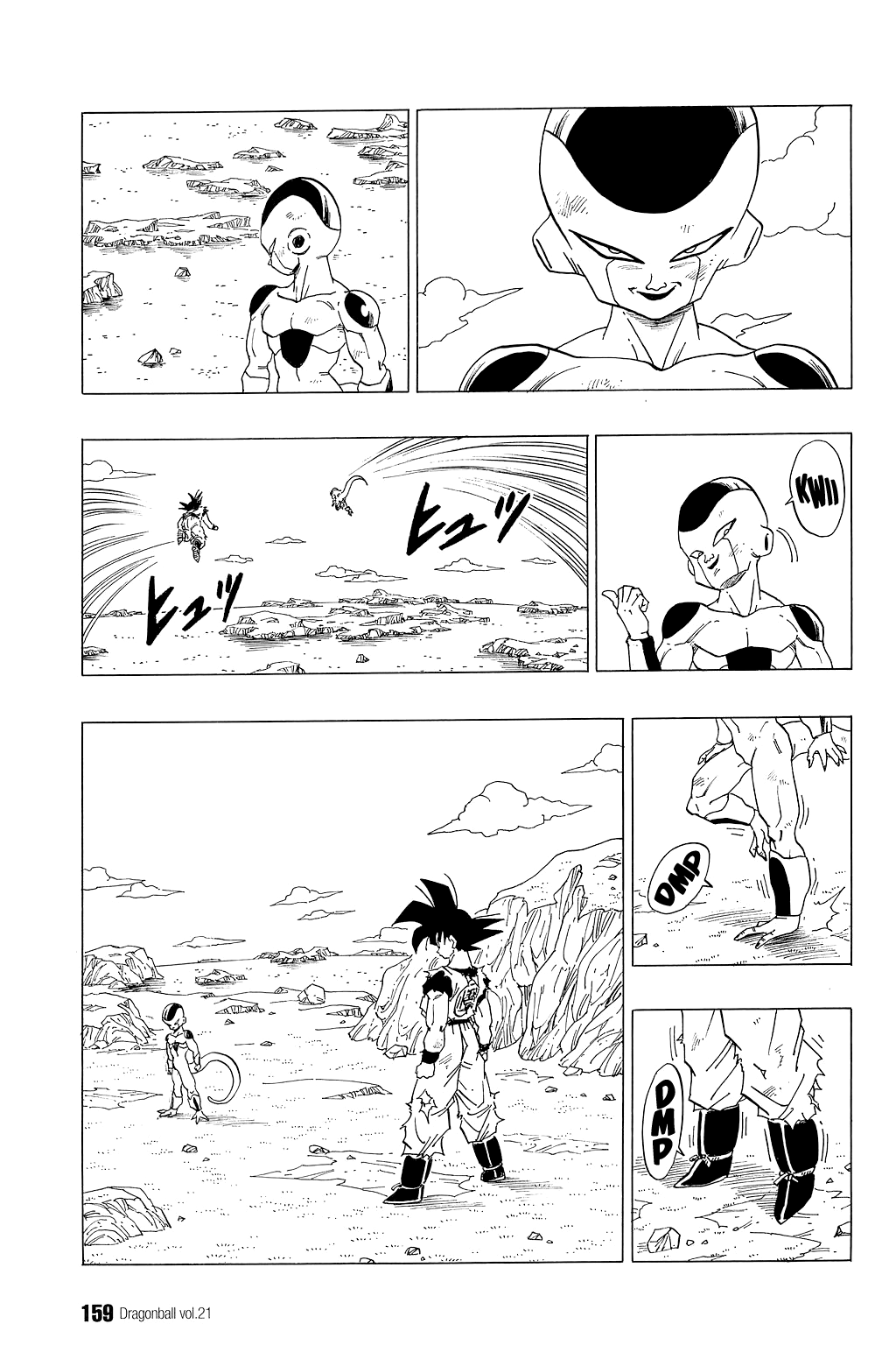 Dragon Ball Chapter 311 page 2 - Chapter 311: Hand to Foot