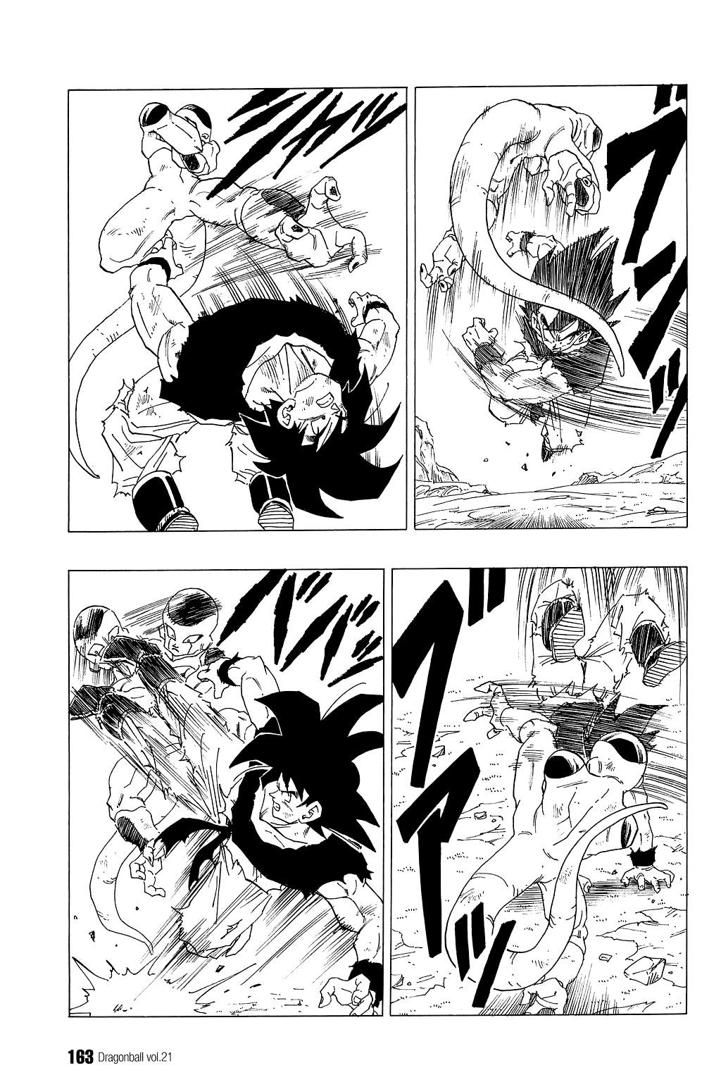 Dragon Ball Chapter 311 page 6 - Chapter 311: Hand to Foot