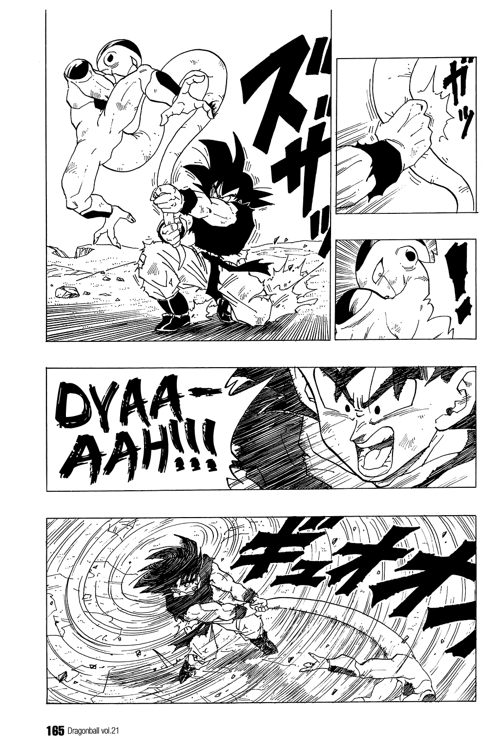 Dragon Ball Chapter 311 page 8 - Chapter 311: Hand to Foot