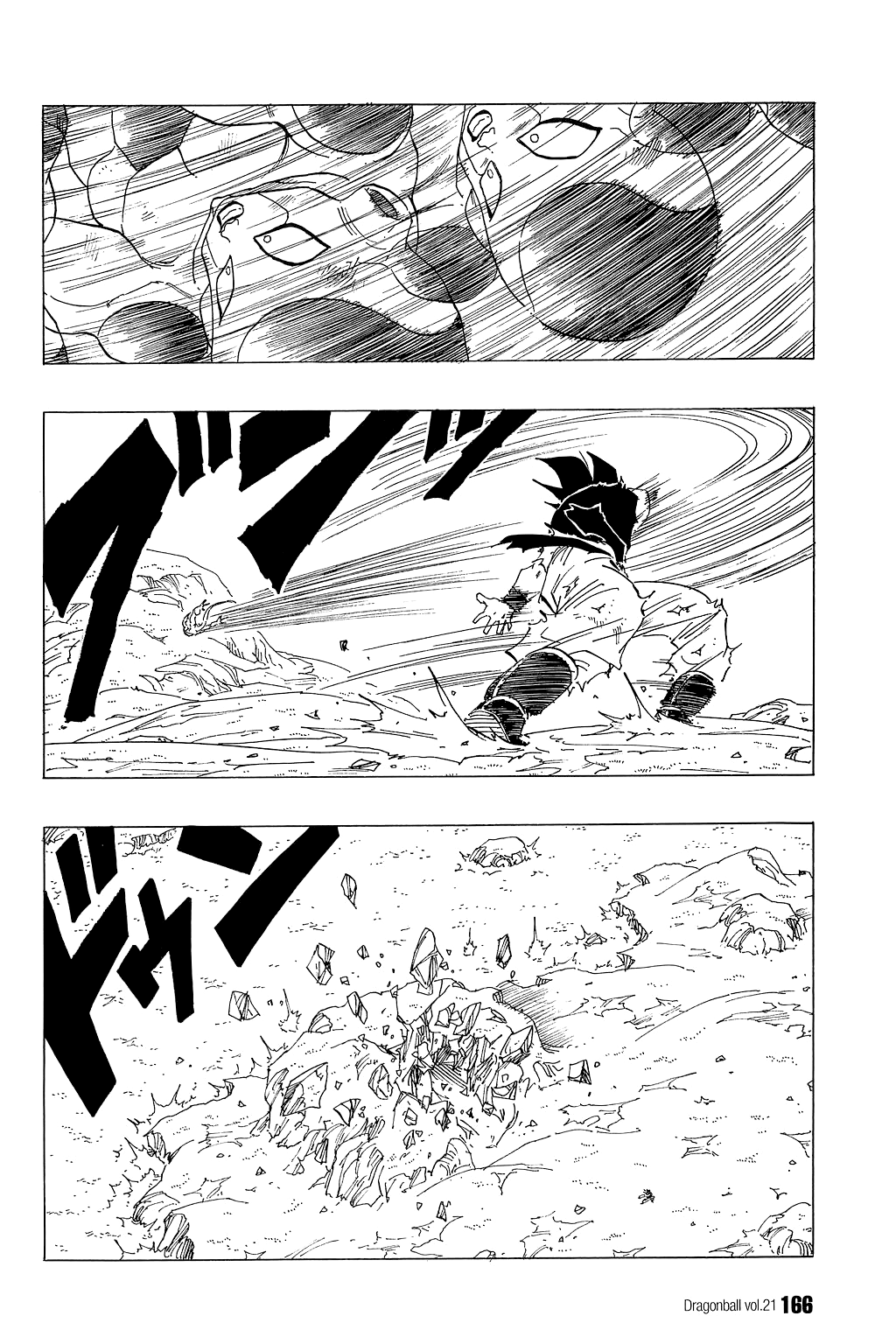 Dragon Ball Chapter 311 page 9 - Chapter 311: Hand to Foot