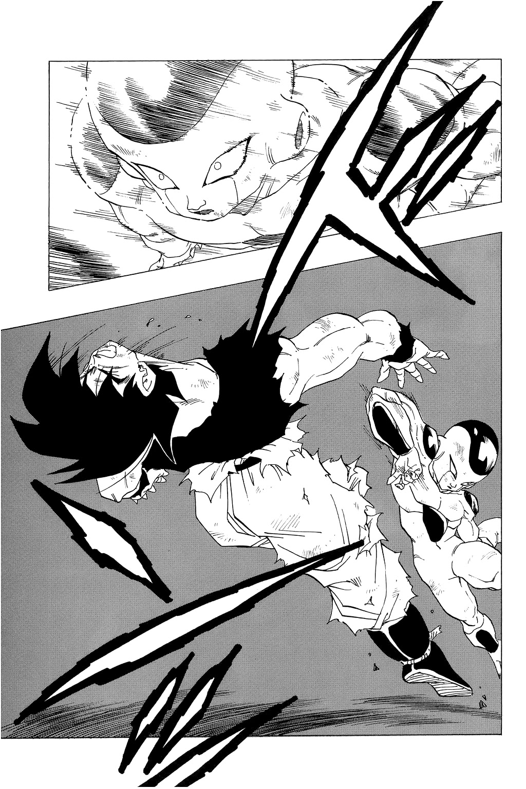 Dragon Ball Chapter 312 page 6 - Chapter 312: 50% Maximum Power