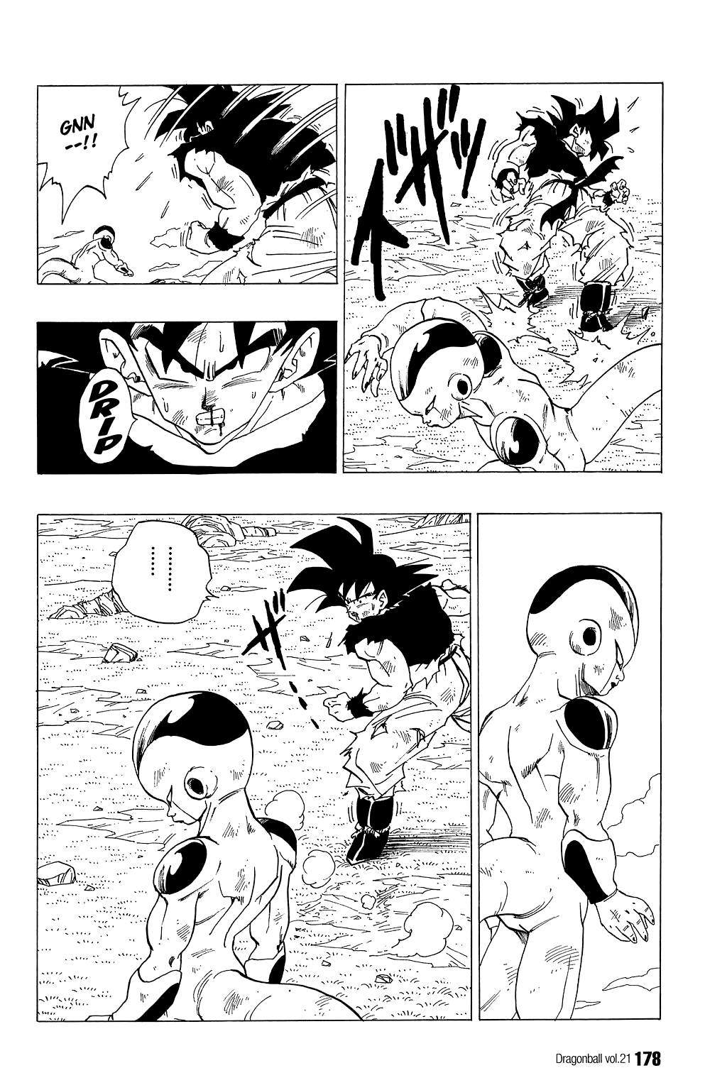 Dragon Ball Chapter 312 page 7 - Chapter 312: 50% Maximum Power