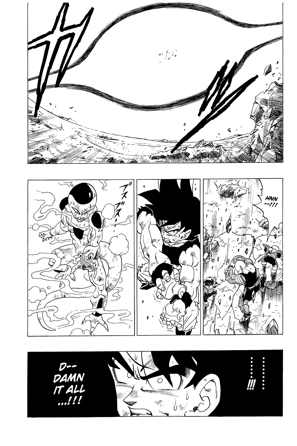 Dragon Ball Chapter 313 page 14 - Chapter 313: Kaiō-ken times 20!!!