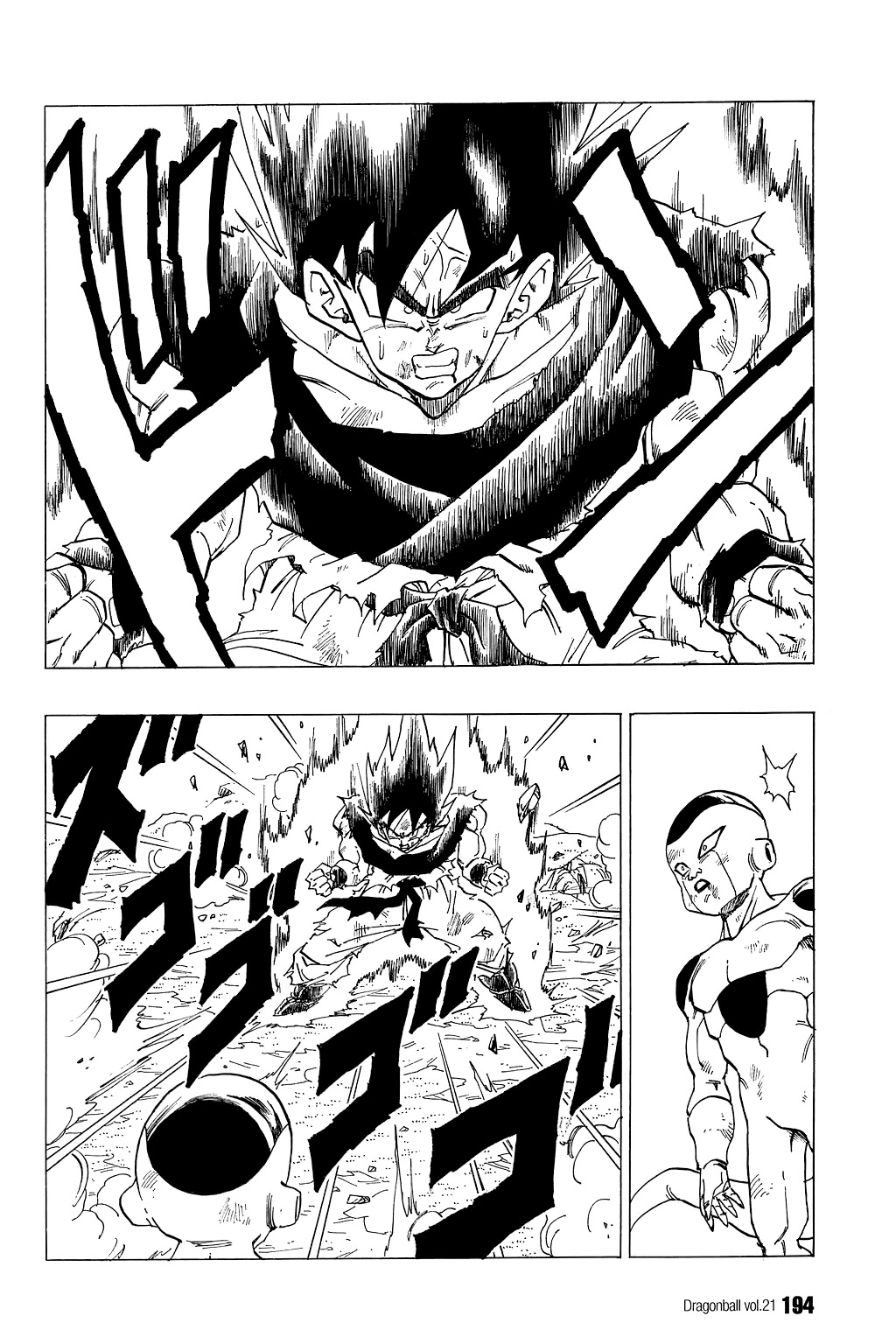 Dragon Ball Chapter 313 page 9 - Chapter 313: Kaiō-ken times 20!!!