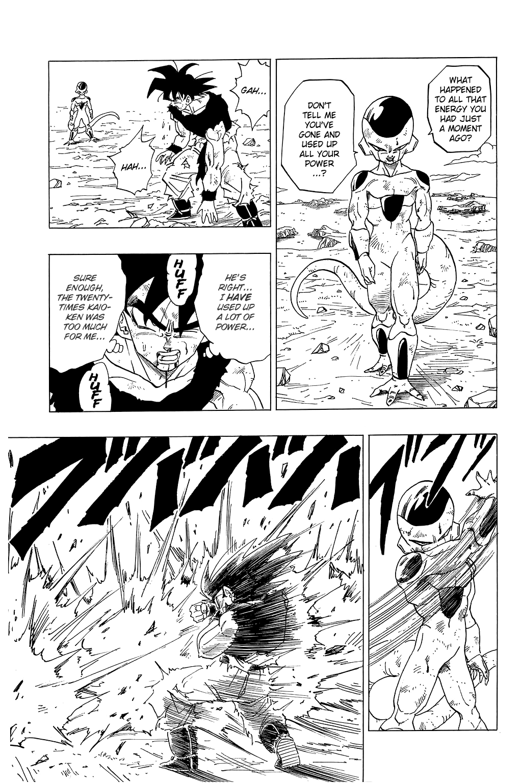 Dragon Ball Chapter 314 page 10 - Chapter 314: The Great Genki-Dama
