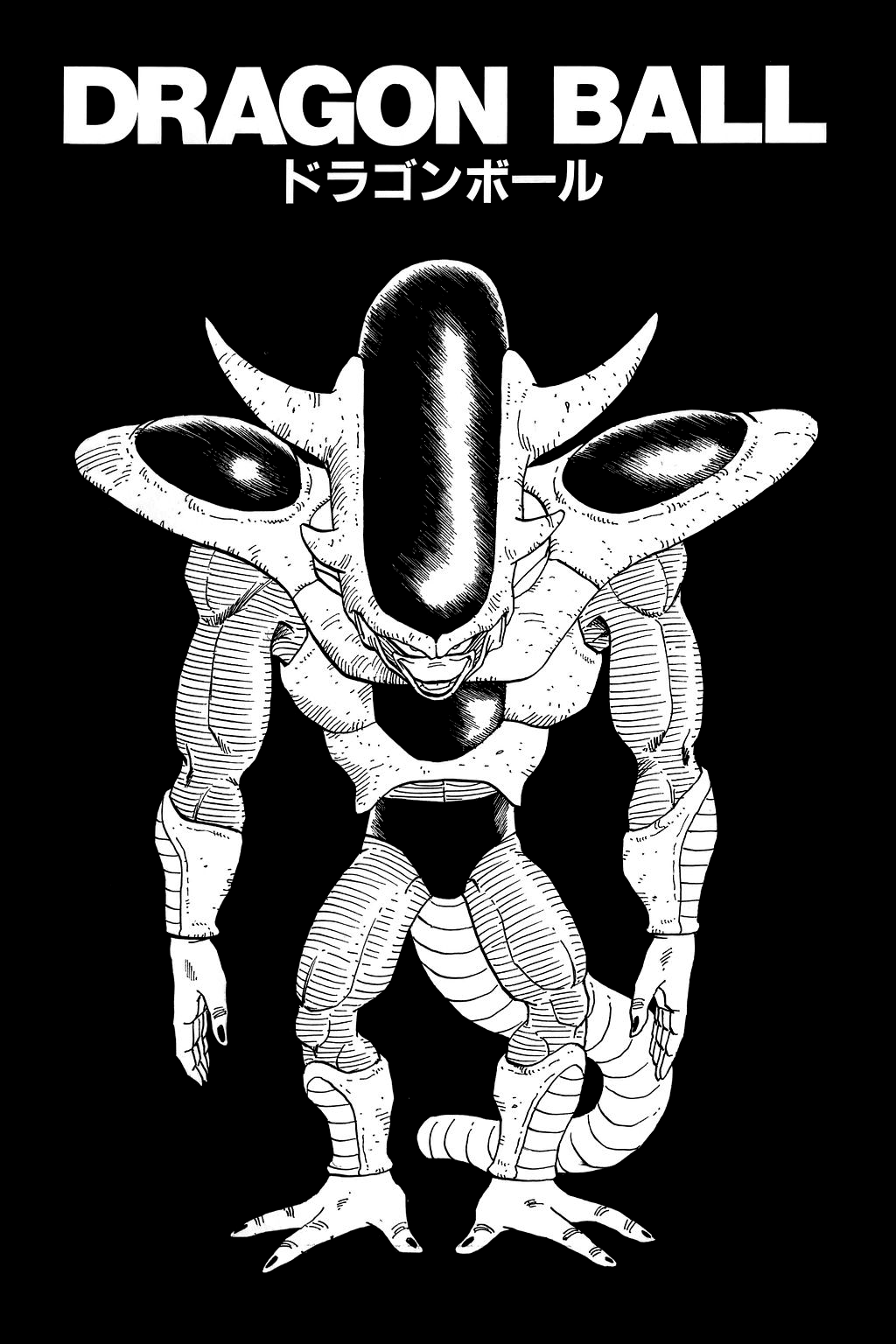 Dragon Ball Chapter 314 page 19 - Chapter 314: The Great Genki-Dama