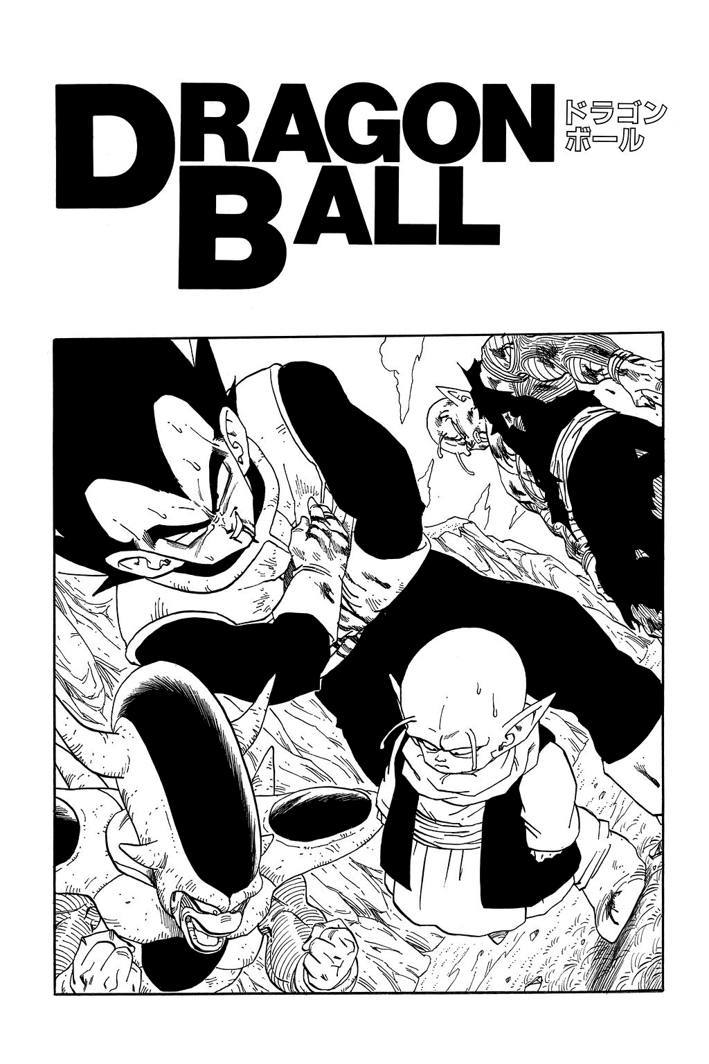 Dragon Ball Chapter 314 page 20 - Chapter 314: The Great Genki-Dama