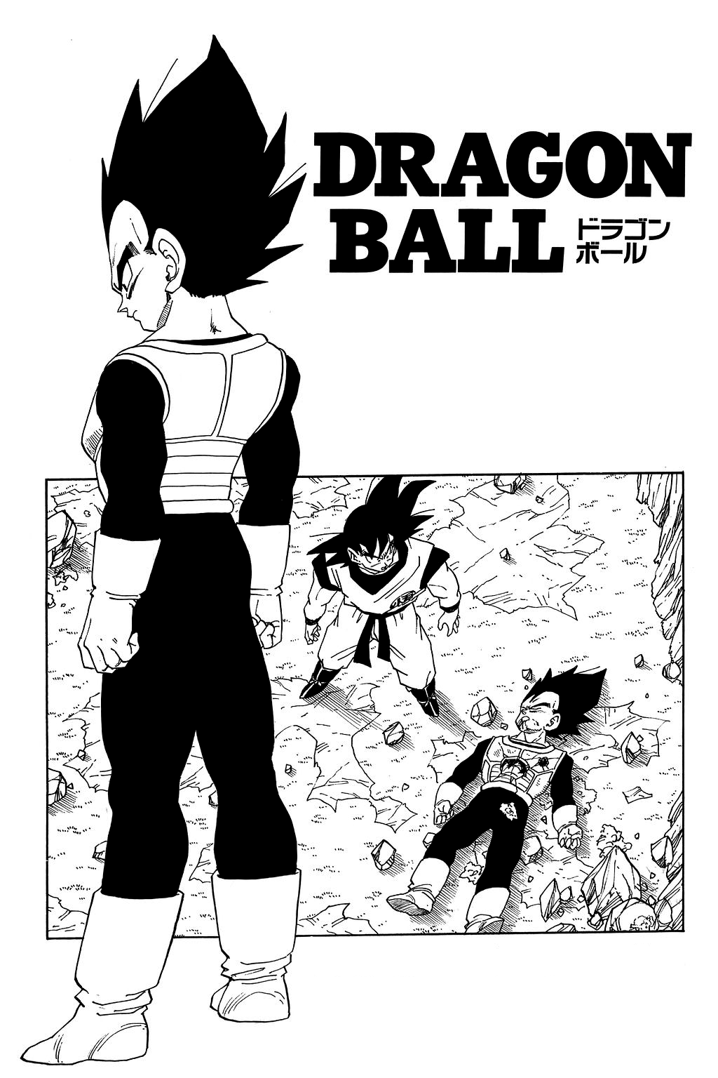 Dragon Ball Chapter 314 page 23 - Chapter 314: The Great Genki-Dama