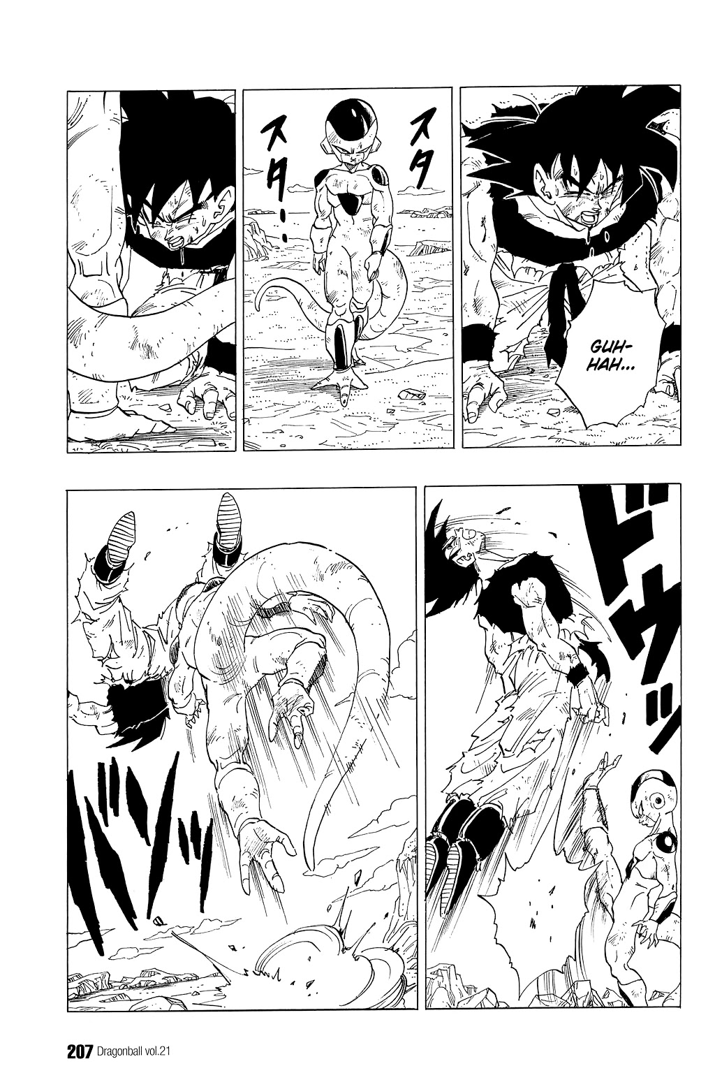 Dragon Ball Chapter 314 page 8 - Chapter 314: The Great Genki-Dama