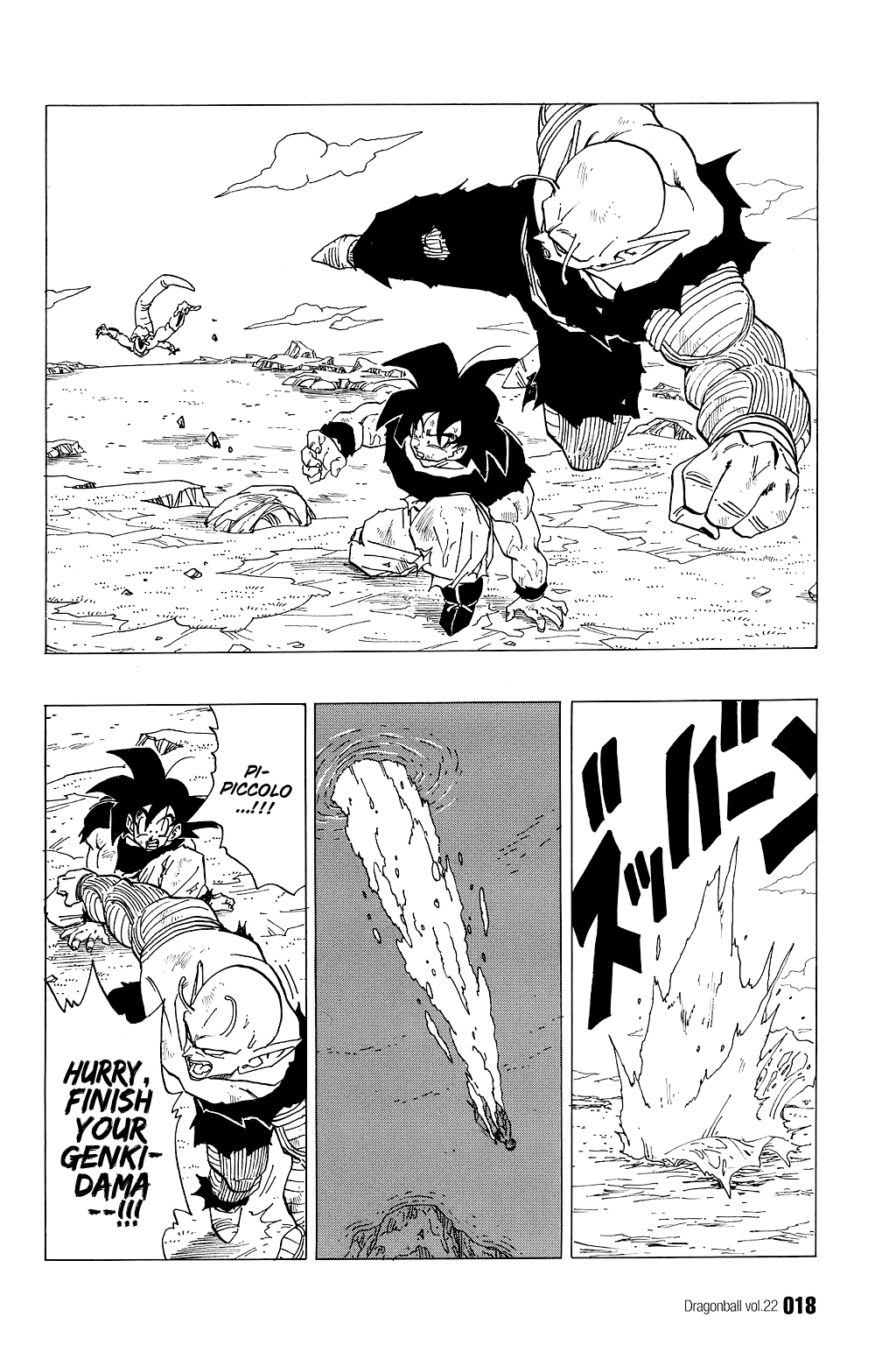 Dragon Ball Chapter 315 page 18 - Chapter 315: The Last Chance