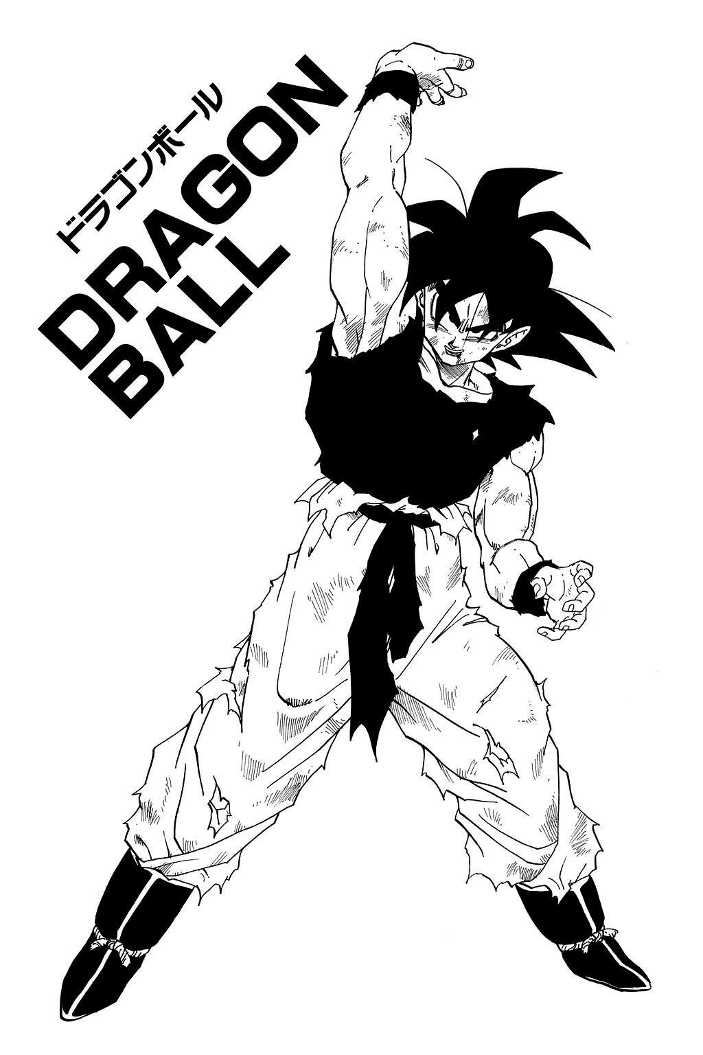 Dragon Ball Chapter 315 page 5 - Chapter 315: The Last Chance