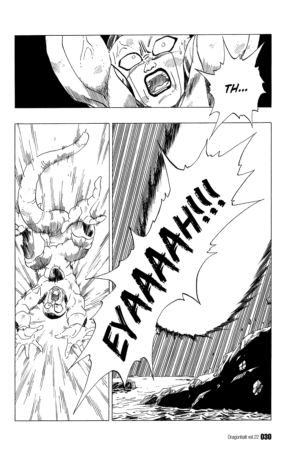 Dragon Ball Chapter 316 page 10 - Chapter 316: The Galaxy Strikes Back