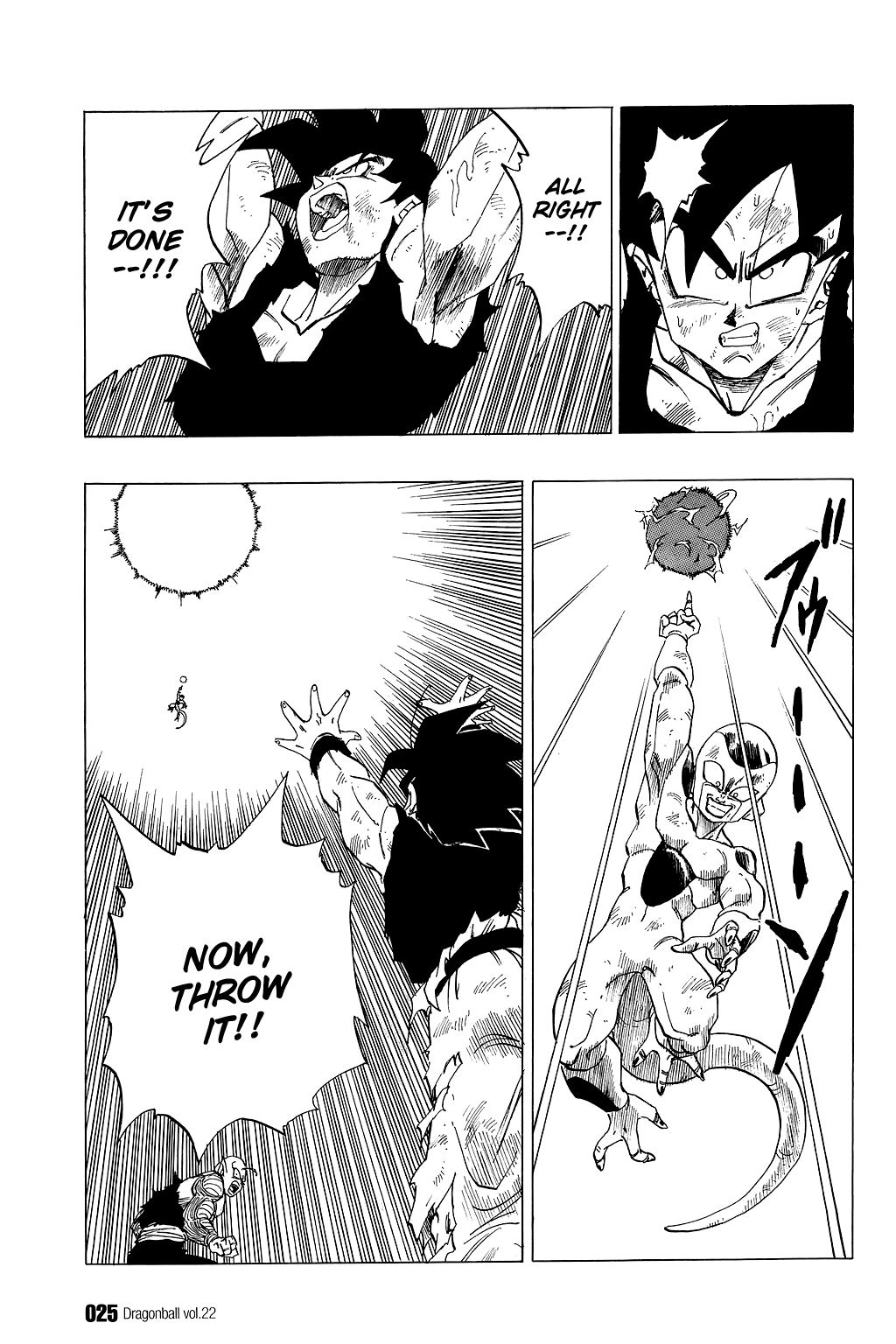 Dragon Ball Chapter 316 page 5 - Chapter 316: The Galaxy Strikes Back