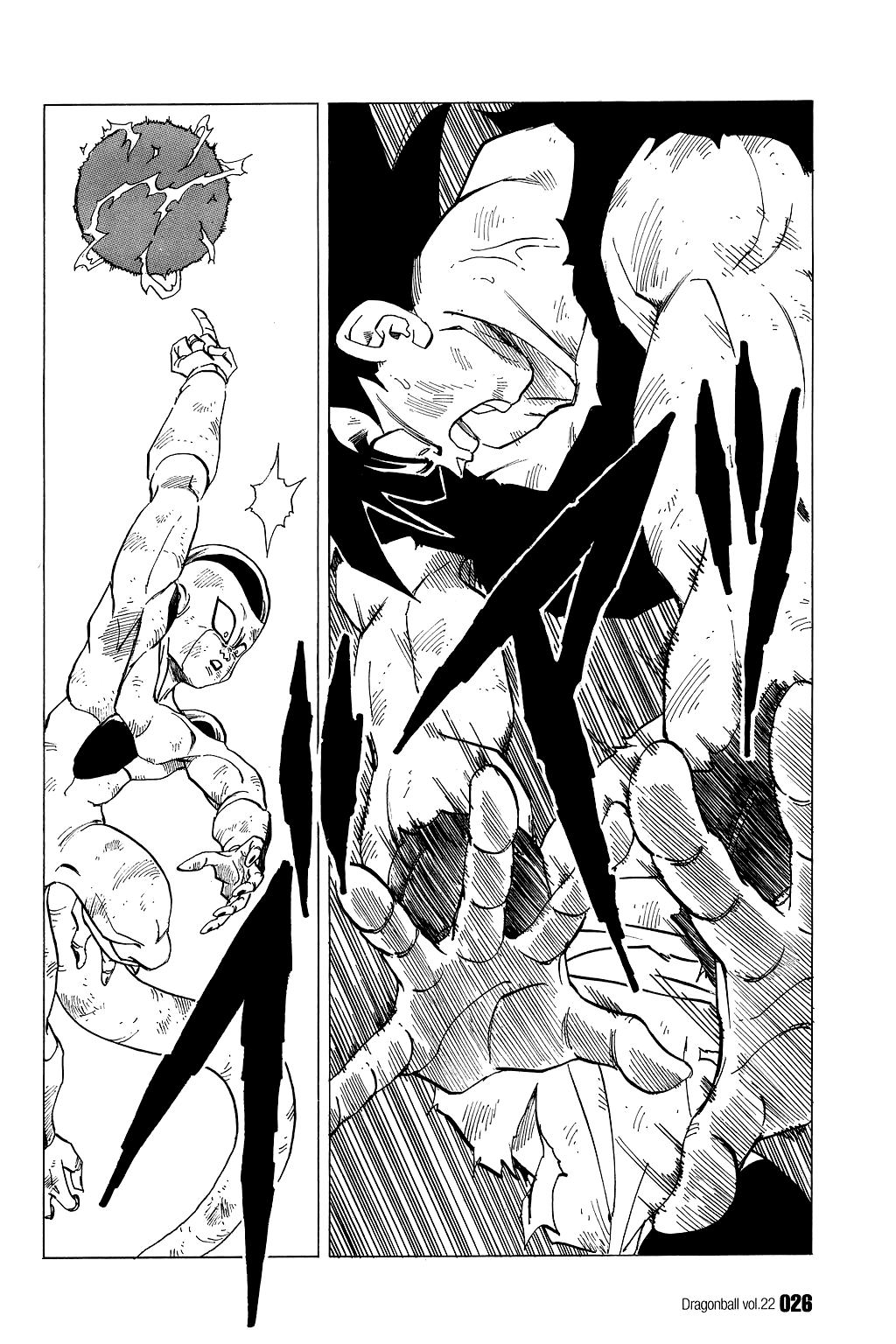 Dragon Ball Chapter 316 page 6 - Chapter 316: The Galaxy Strikes Back