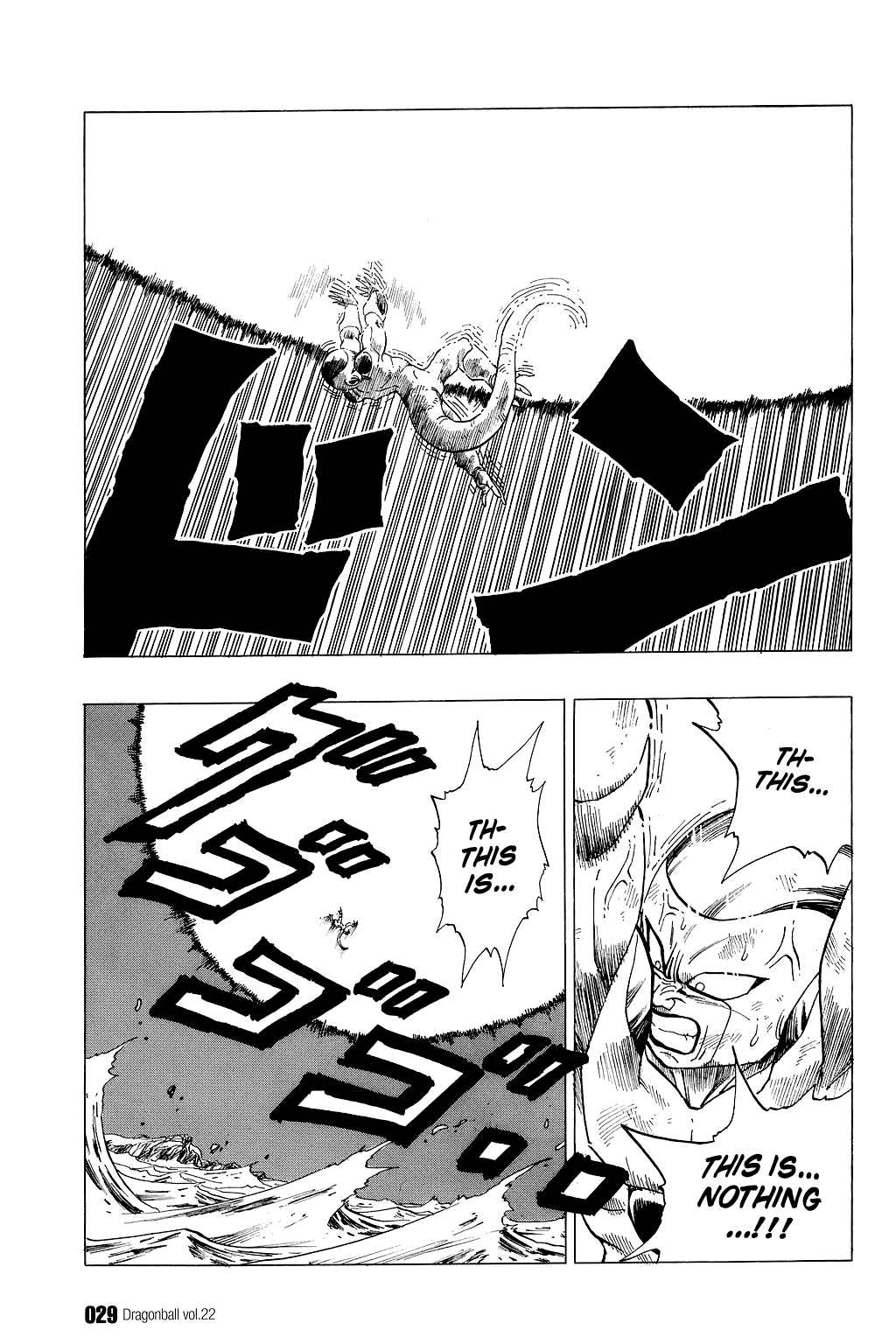 Dragon Ball Chapter 316 page 9 - Chapter 316: The Galaxy Strikes Back