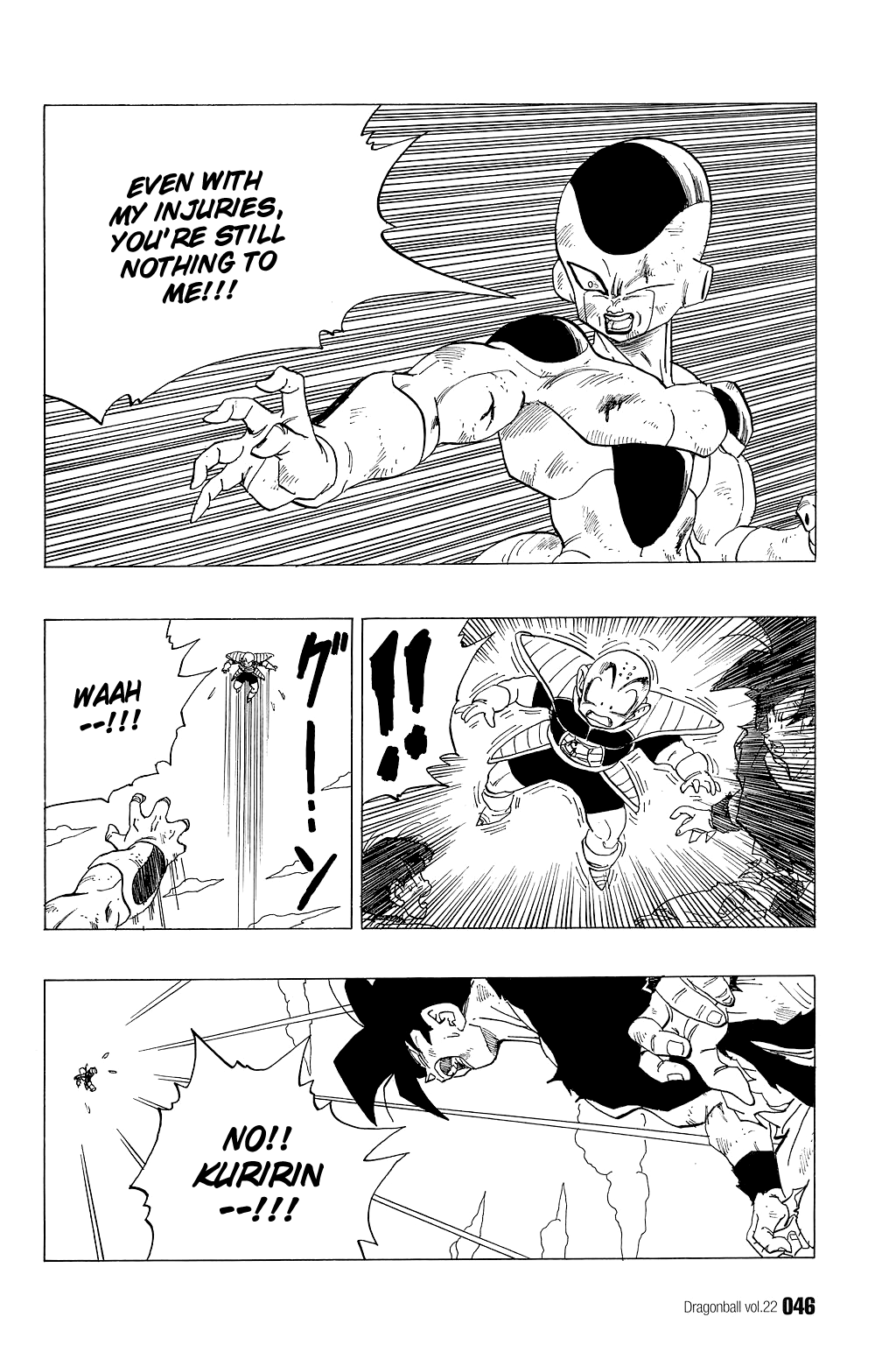 Dragon Ball Chapter 317 page 12 - Chapter 317: Life or Death