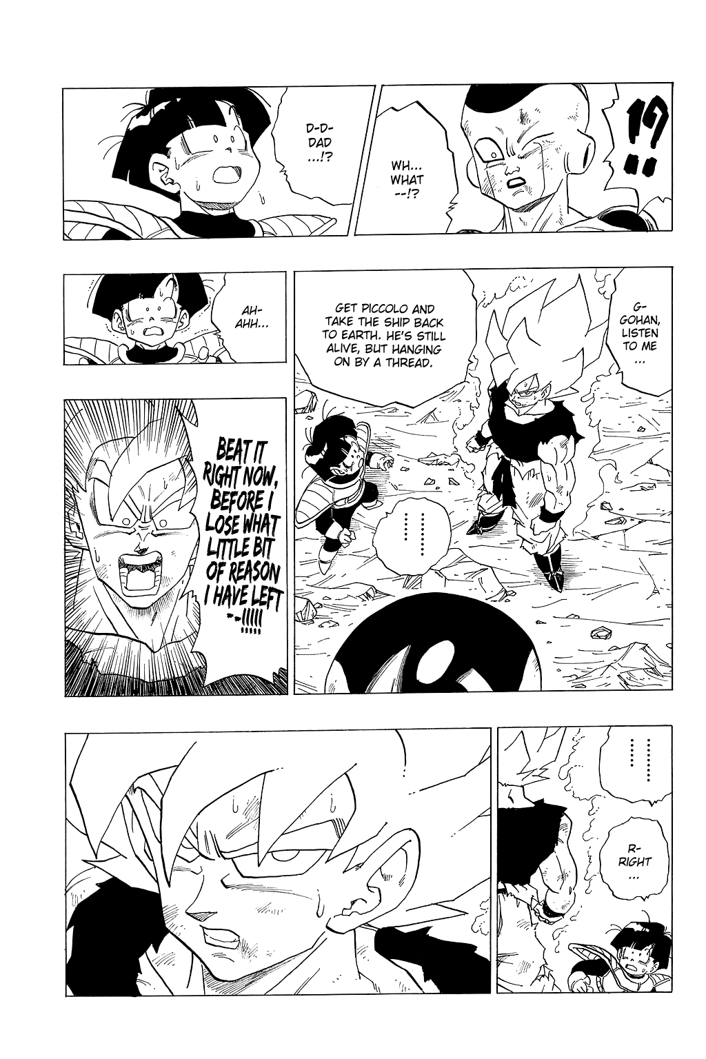 Dragon Ball Chapter 317 page 17 - Chapter 317: Life or Death
