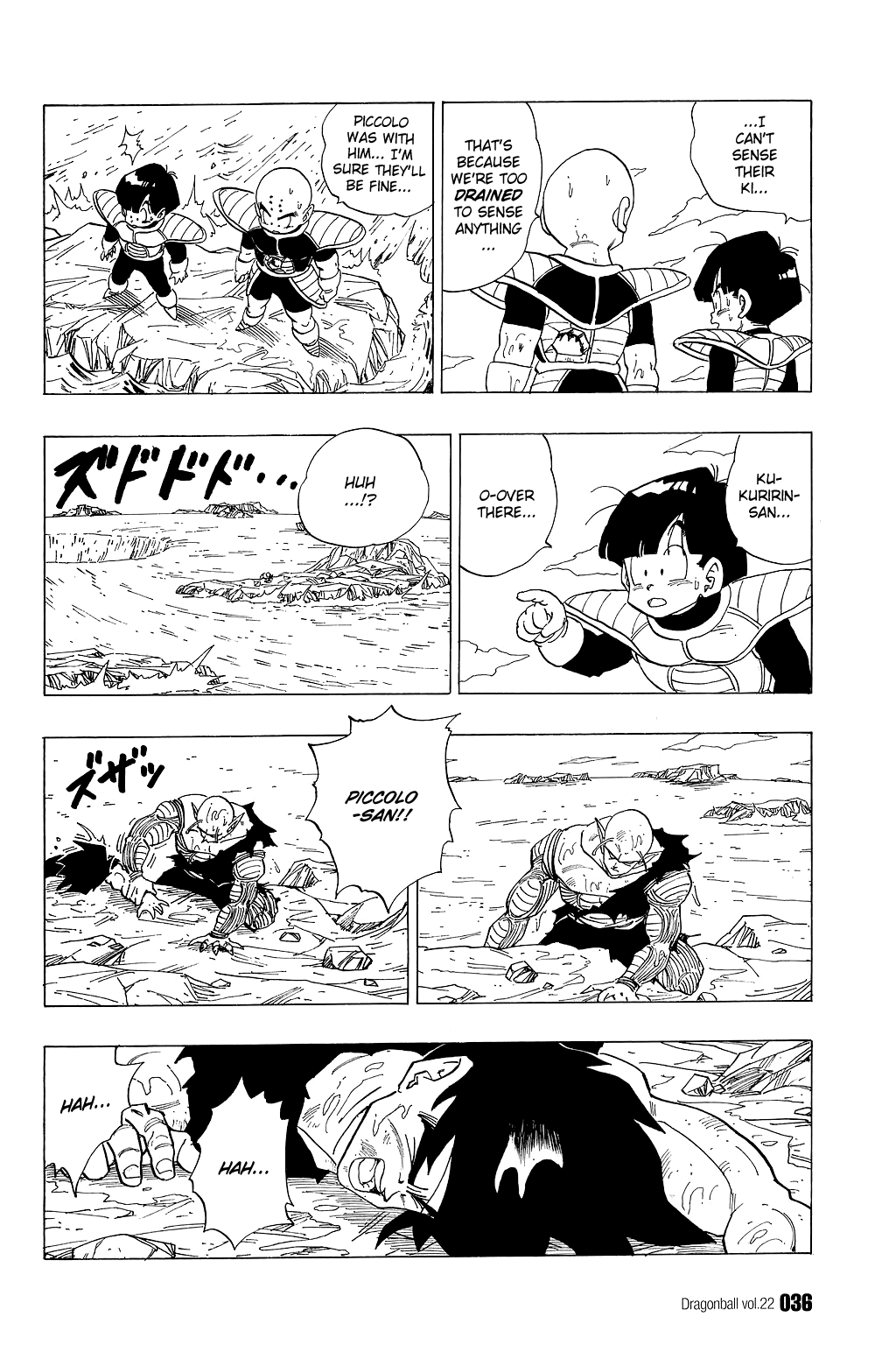 Dragon Ball Chapter 317 page 2 - Chapter 317: Life or Death