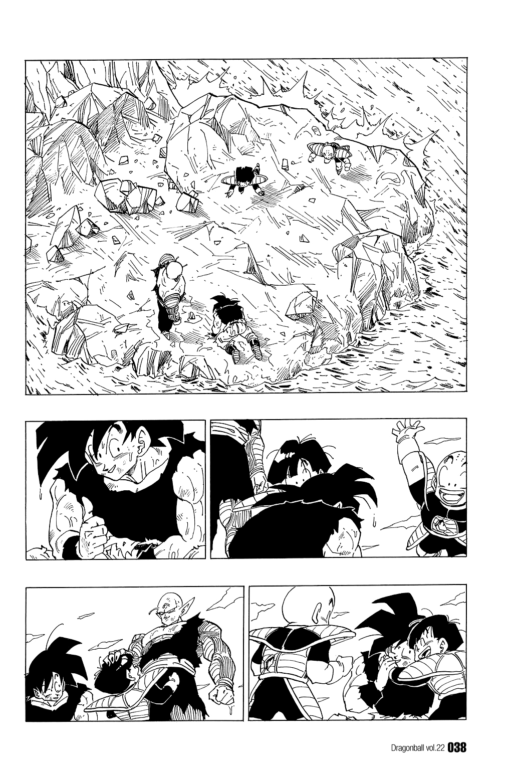 Dragon Ball Chapter 317 page 4 - Chapter 317: Life or Death