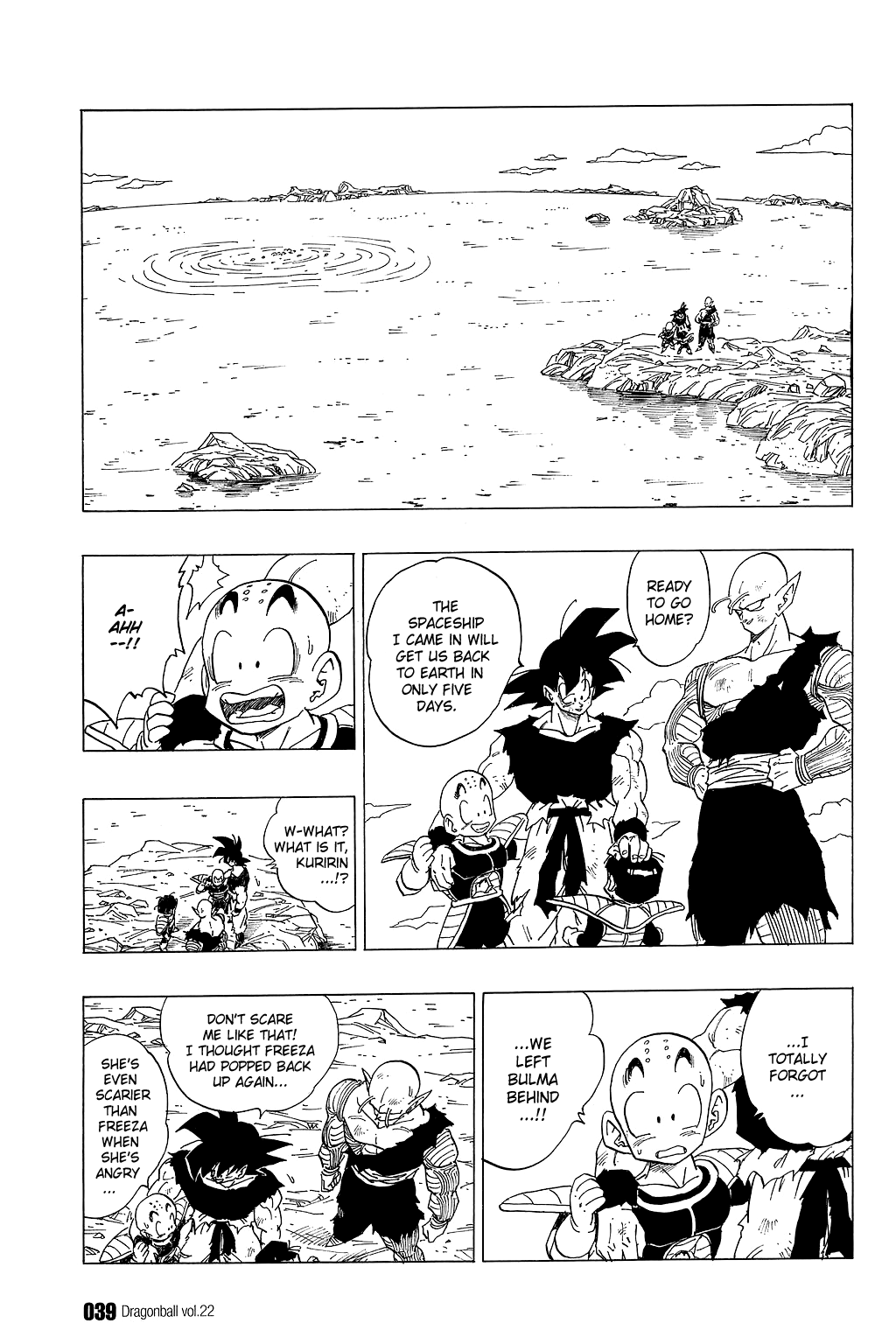 Dragon Ball Chapter 317 page 5 - Chapter 317: Life or Death