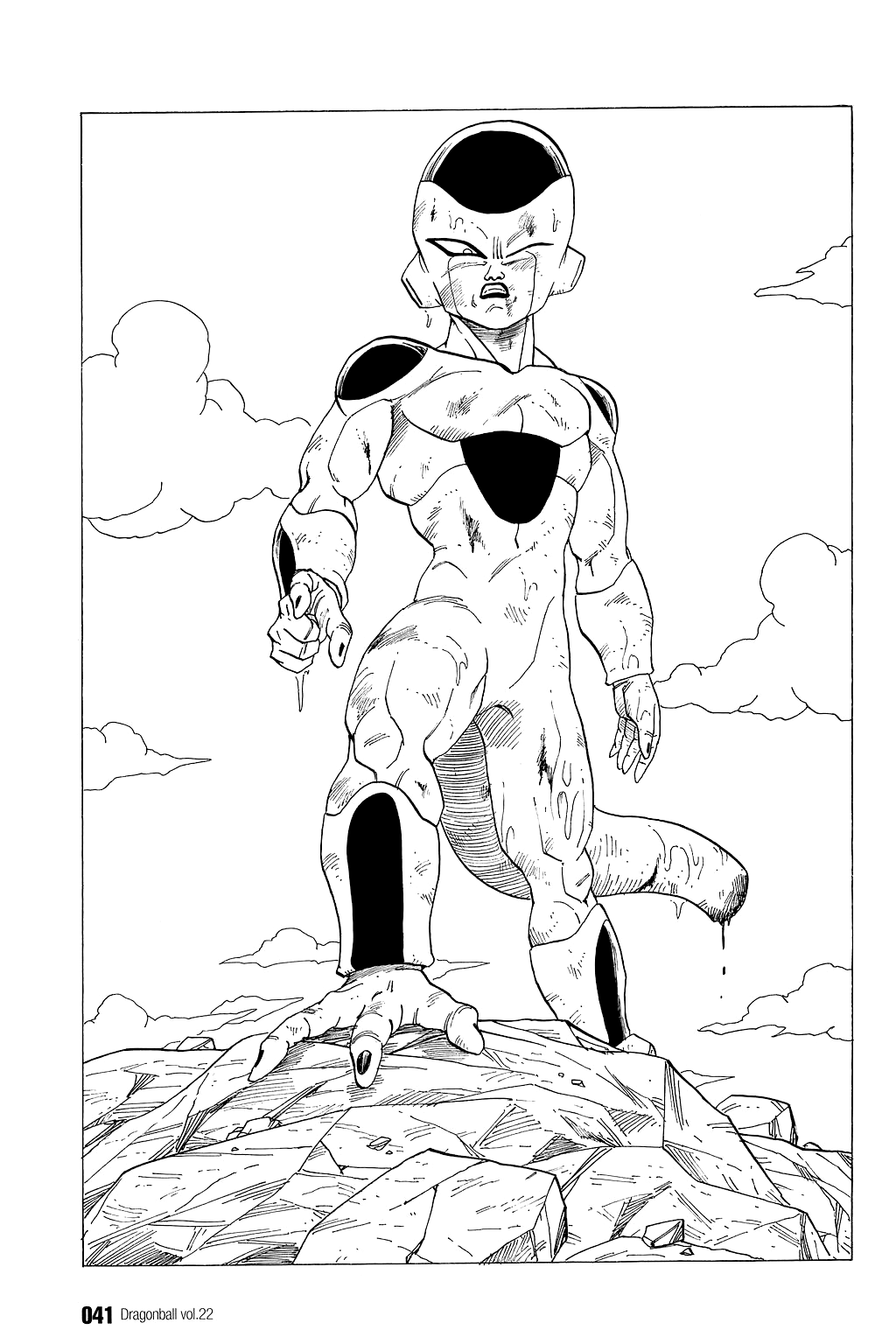 Dragon Ball Chapter 317 page 7 - Chapter 317: Life or Death