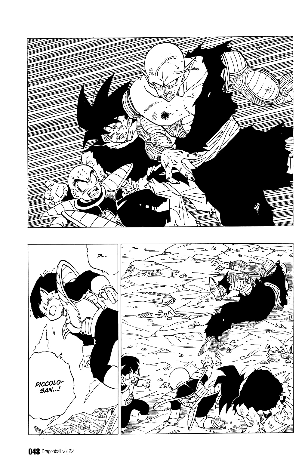 Dragon Ball Chapter 317 page 9 - Chapter 317: Life or Death