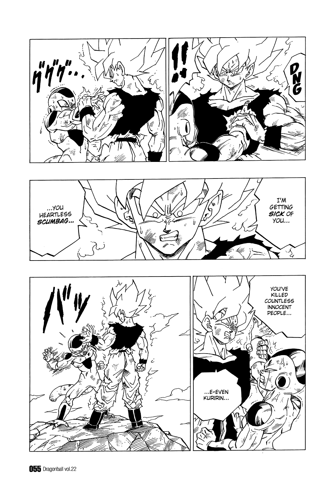Dragon Ball Chapter 318 page 4 - Chapter 318: The Super Saiyan