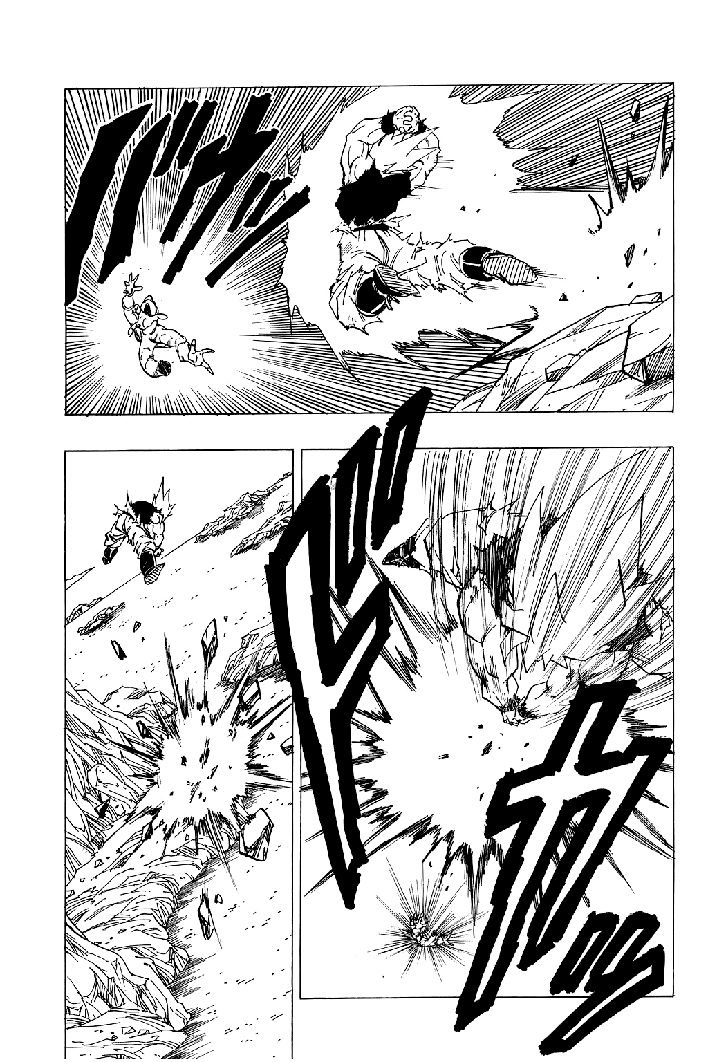 Dragon Ball Chapter 318 page 8 - Chapter 318: The Super Saiyan