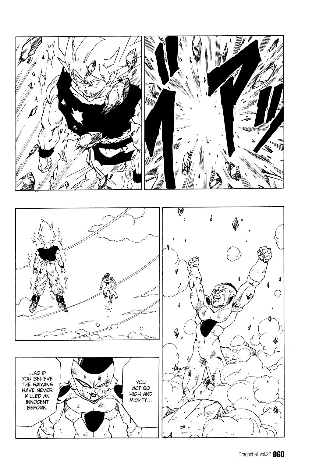 Dragon Ball Chapter 318 page 9 - Chapter 318: The Super Saiyan