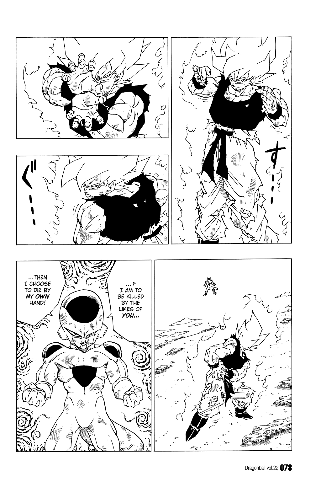 Dragon Ball Chapter 319 page 13 - Chapter 319: The Tables Turn