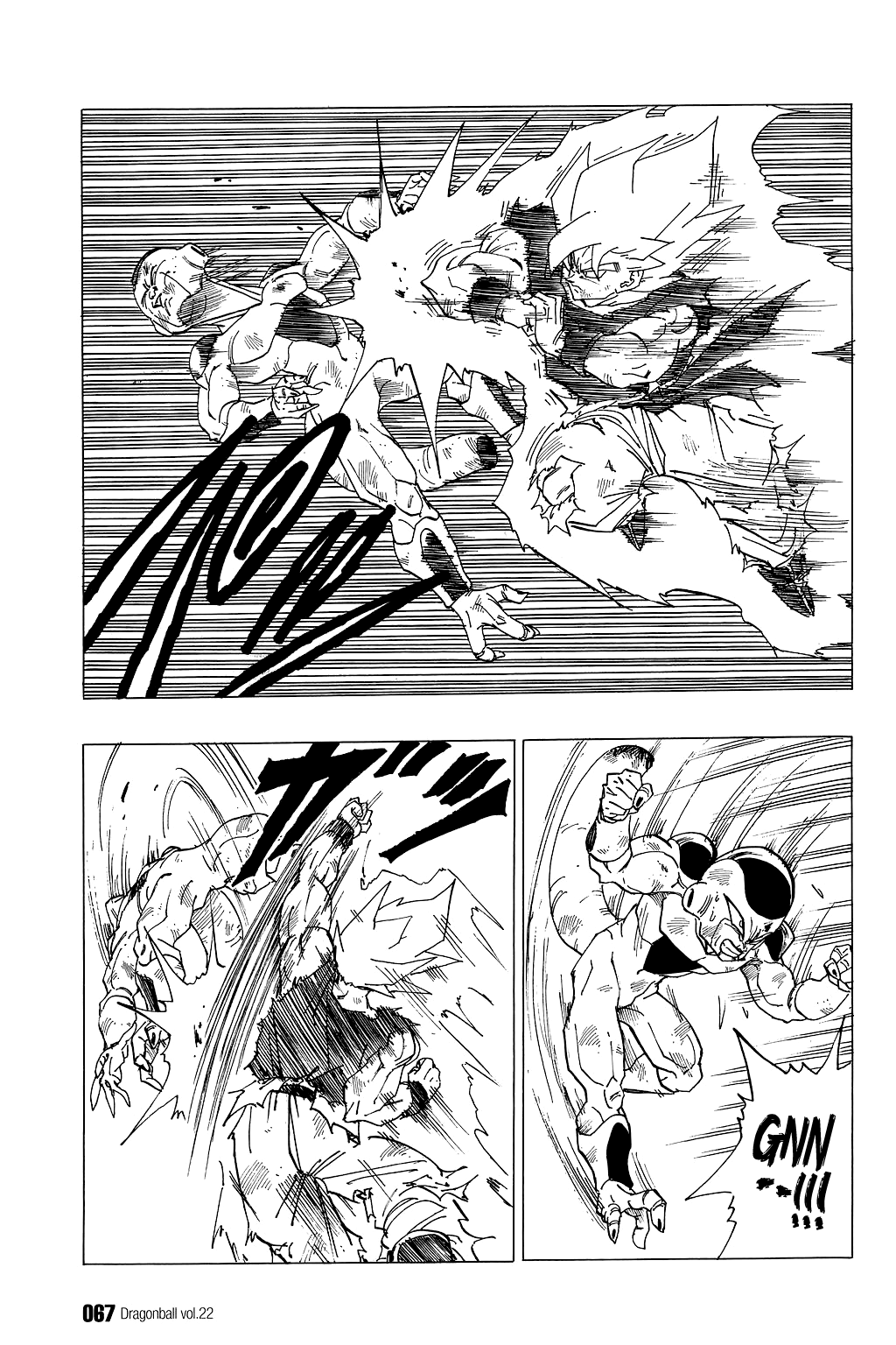 Dragon Ball Chapter 319 page 2 - Chapter 319: The Tables Turn