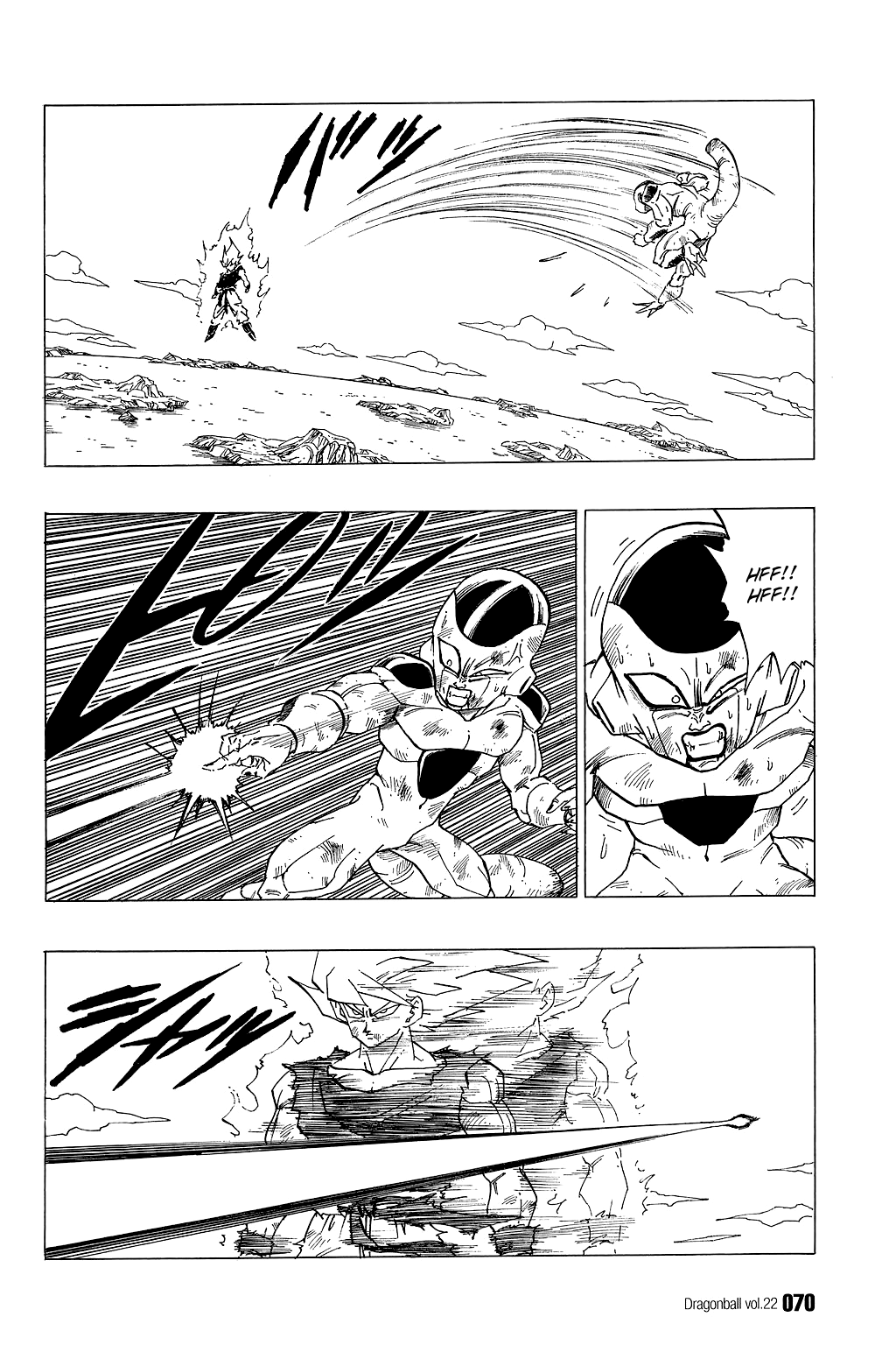 Dragon Ball Chapter 319 page 5 - Chapter 319: The Tables Turn