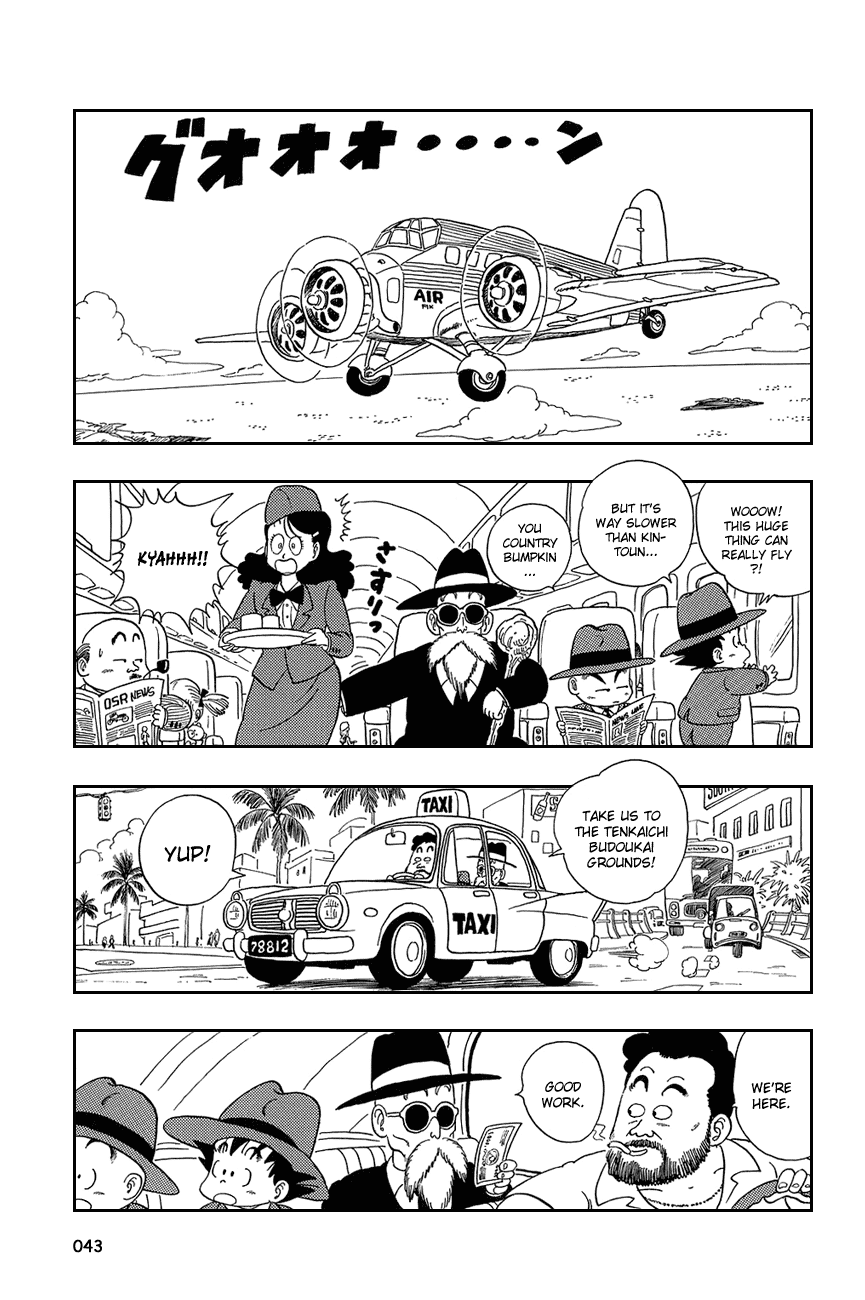Dragon Ball Chapter 32 page 13 - Chapter 32: Let the Contest Begin!!