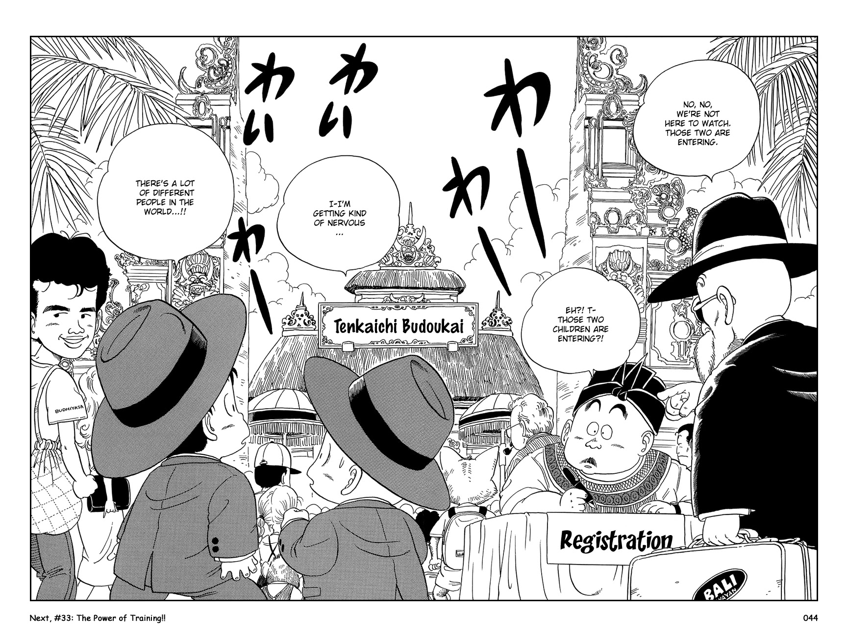 Dragon Ball Chapter 32 page 14 - Chapter 32: Let the Contest Begin!!