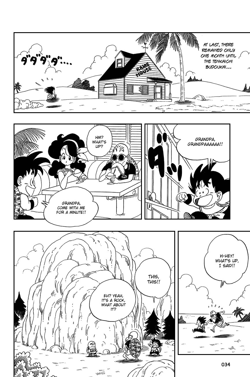 Dragon Ball Chapter 32 page 4 - Chapter 32: Let the Contest Begin!!