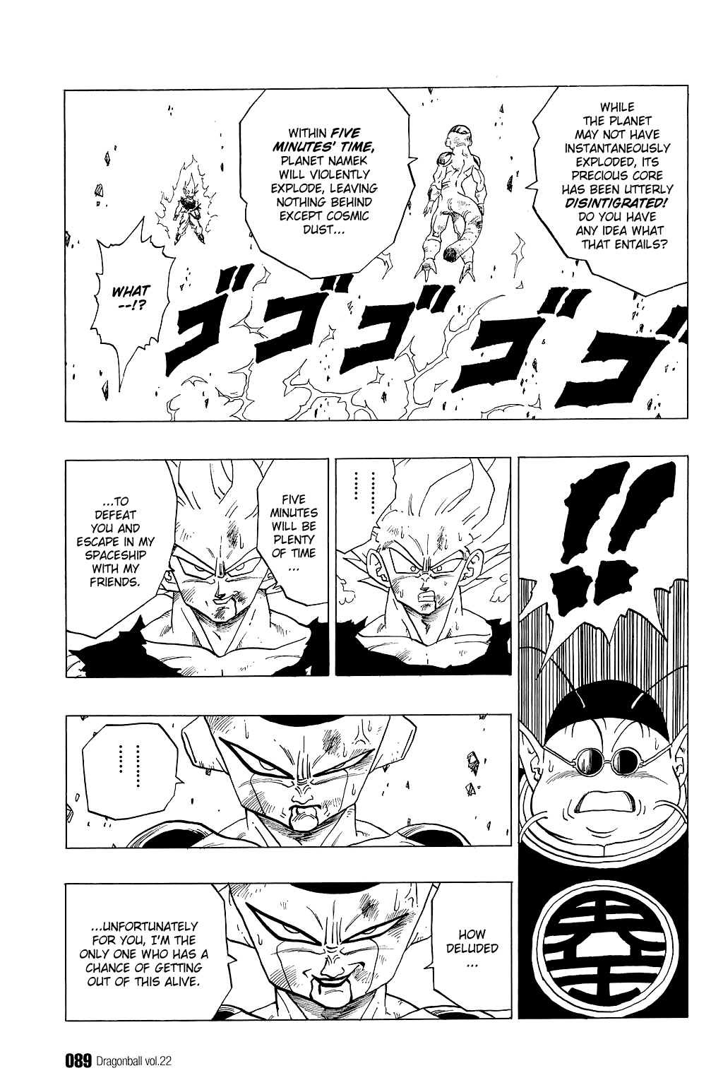 Dragon Ball Chapter 320 page 10 - Chapter 320: The End of Namek?