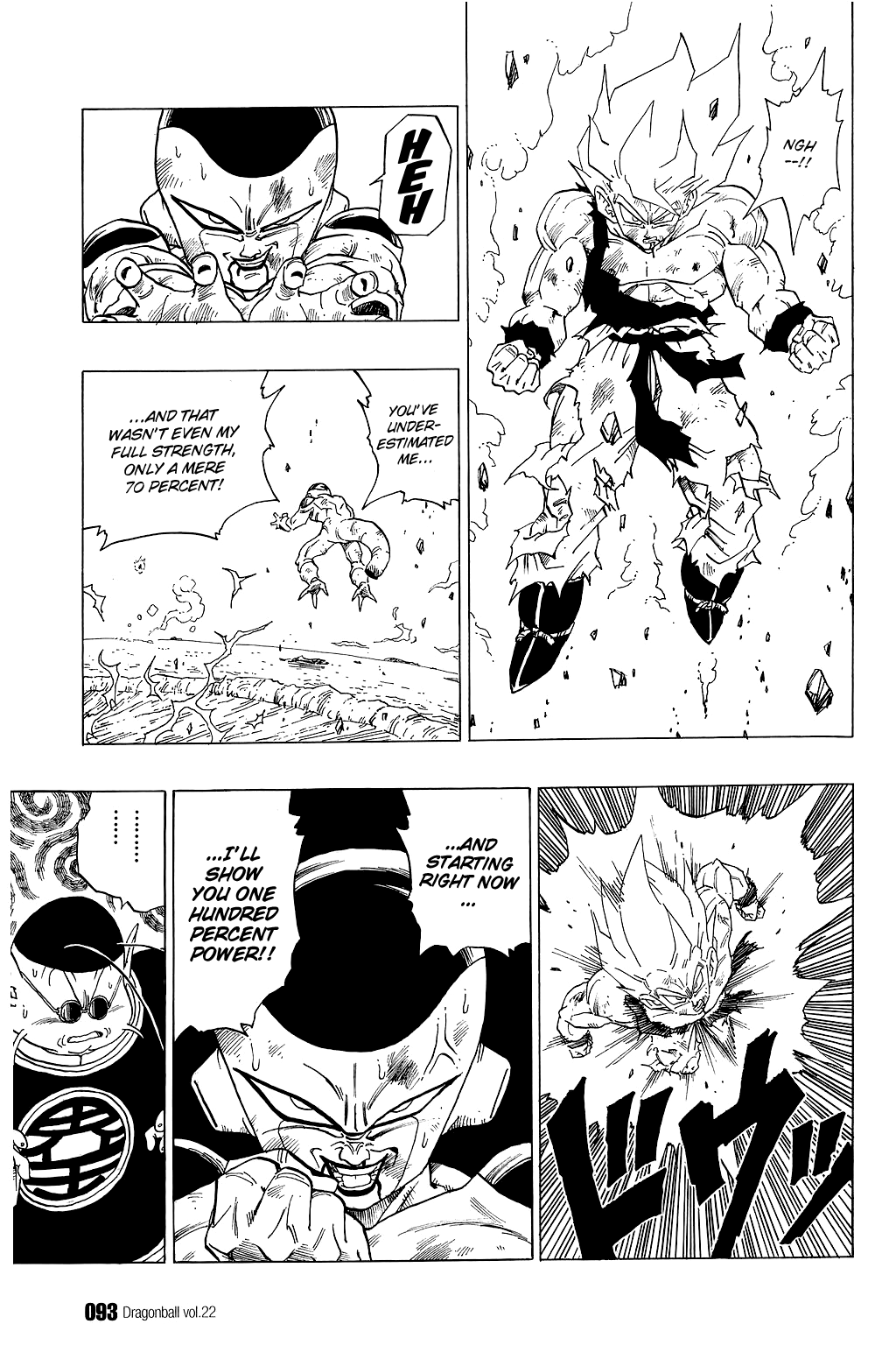 Dragon Ball Chapter 320 page 14 - Chapter 320: The End of Namek?