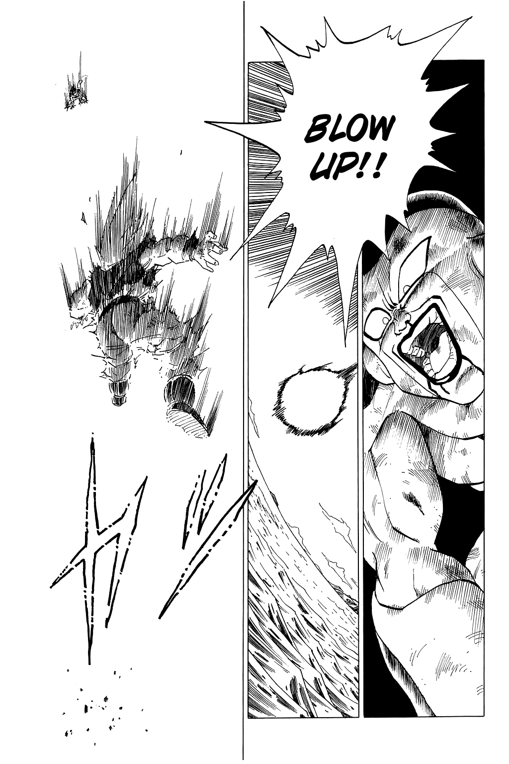 Dragon Ball Chapter 320 page 2 - Chapter 320: The End of Namek?